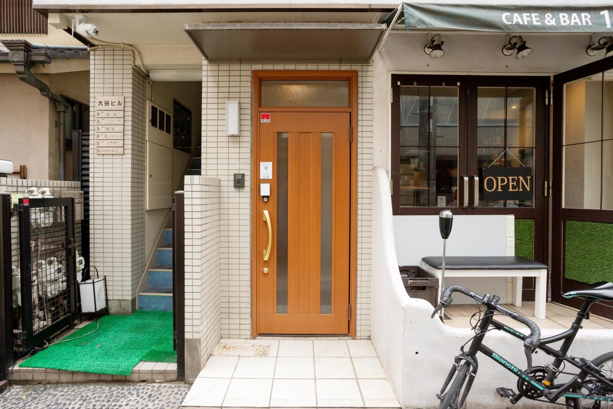 Kagurazaka House - 神楽坂シティハウス Apartment *
