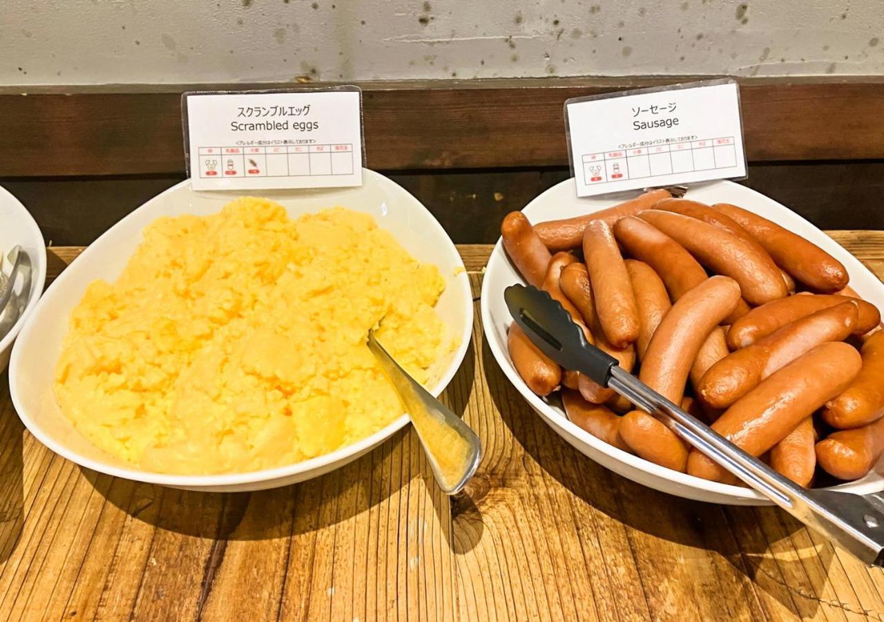 Apa Ueno Ekimae 3* Tokyo