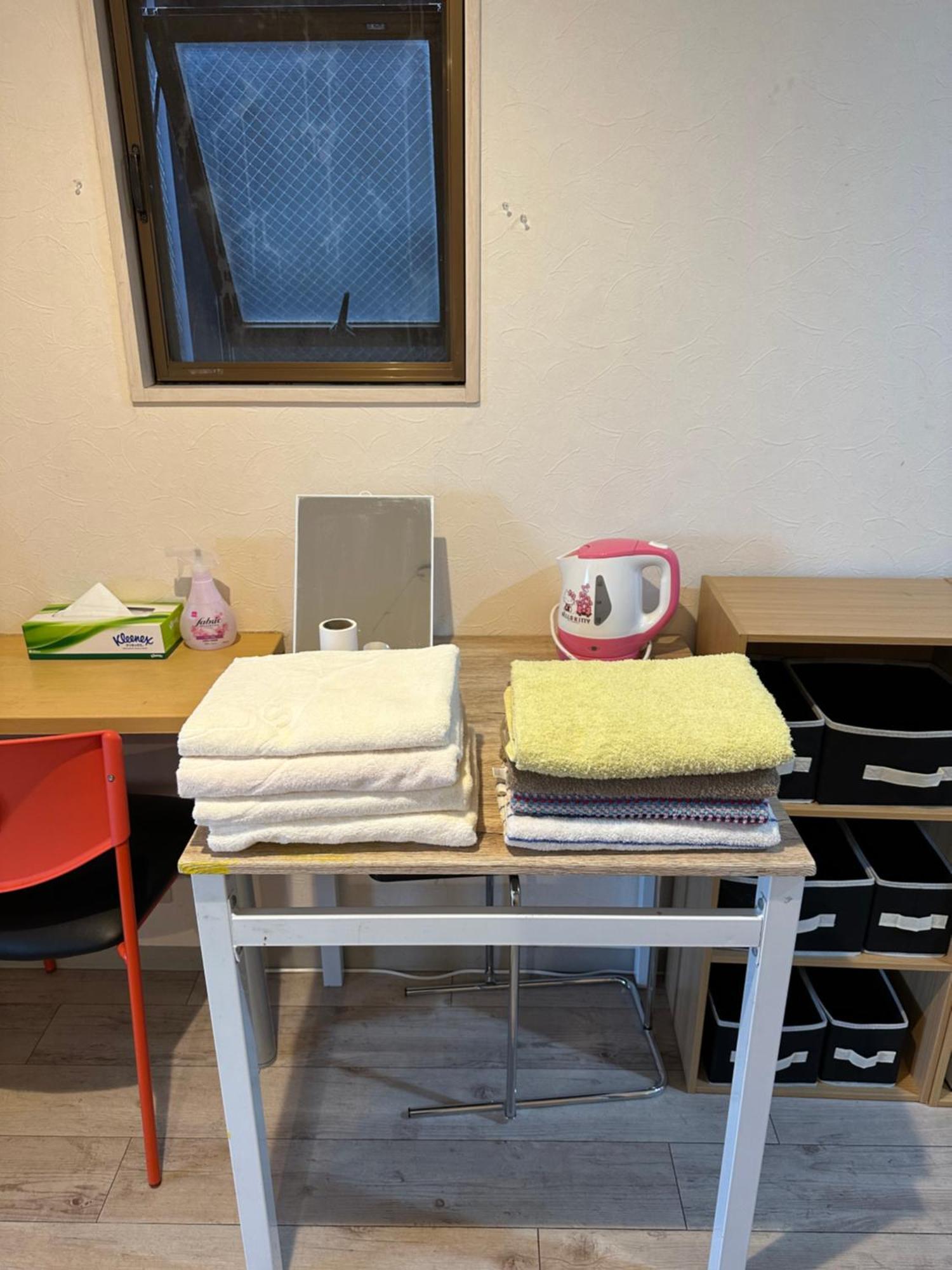 Apartment Wise Park Mukojima