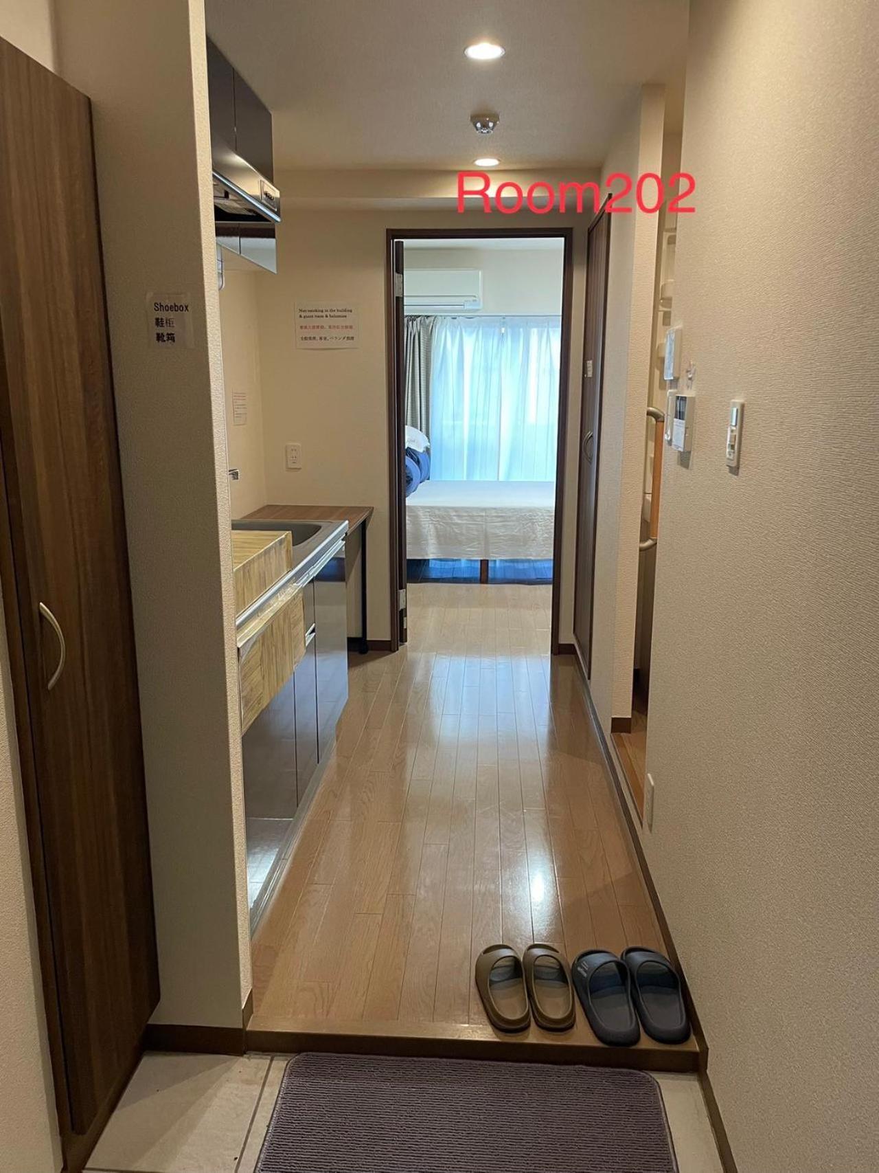 Guest house Skyhotel Ryogoku 駅徒歩4分 *