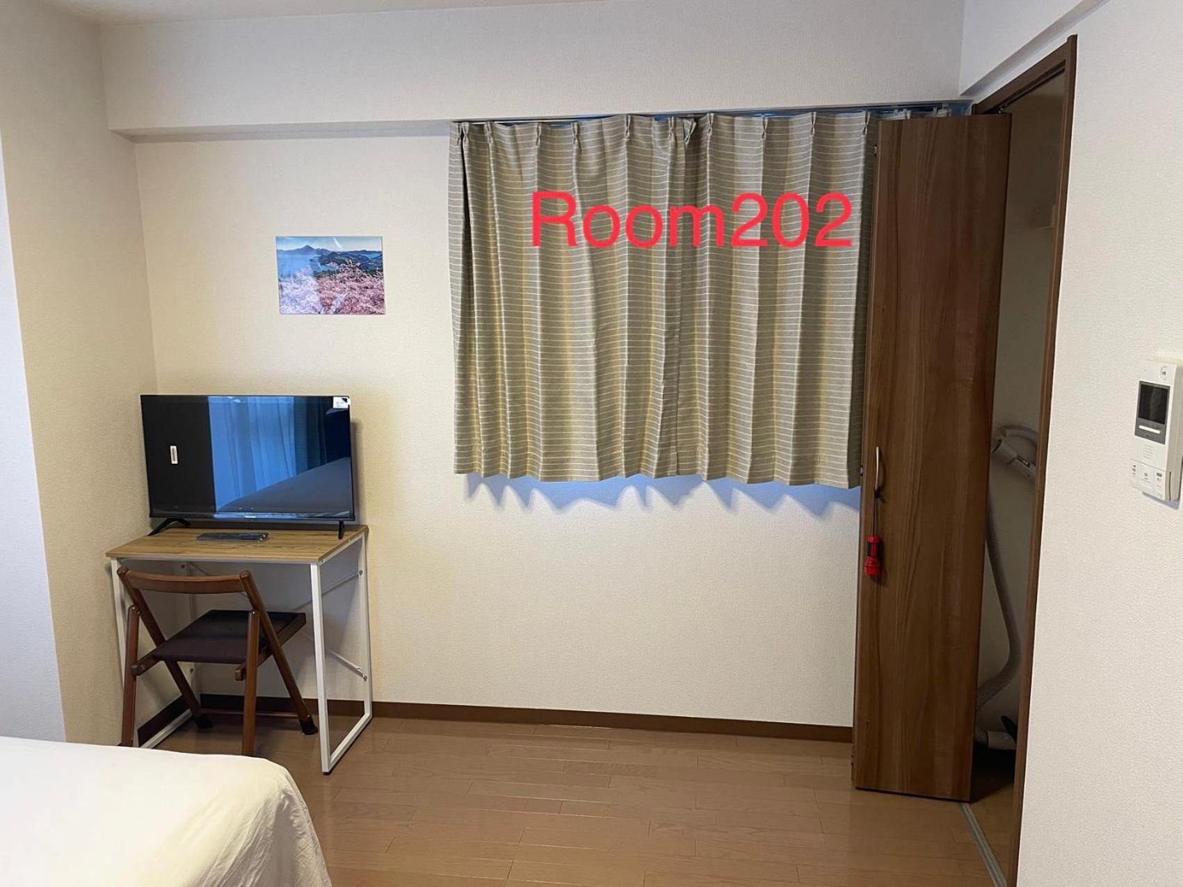 Skyhotel Ryogoku 駅徒歩4分 Guest house *