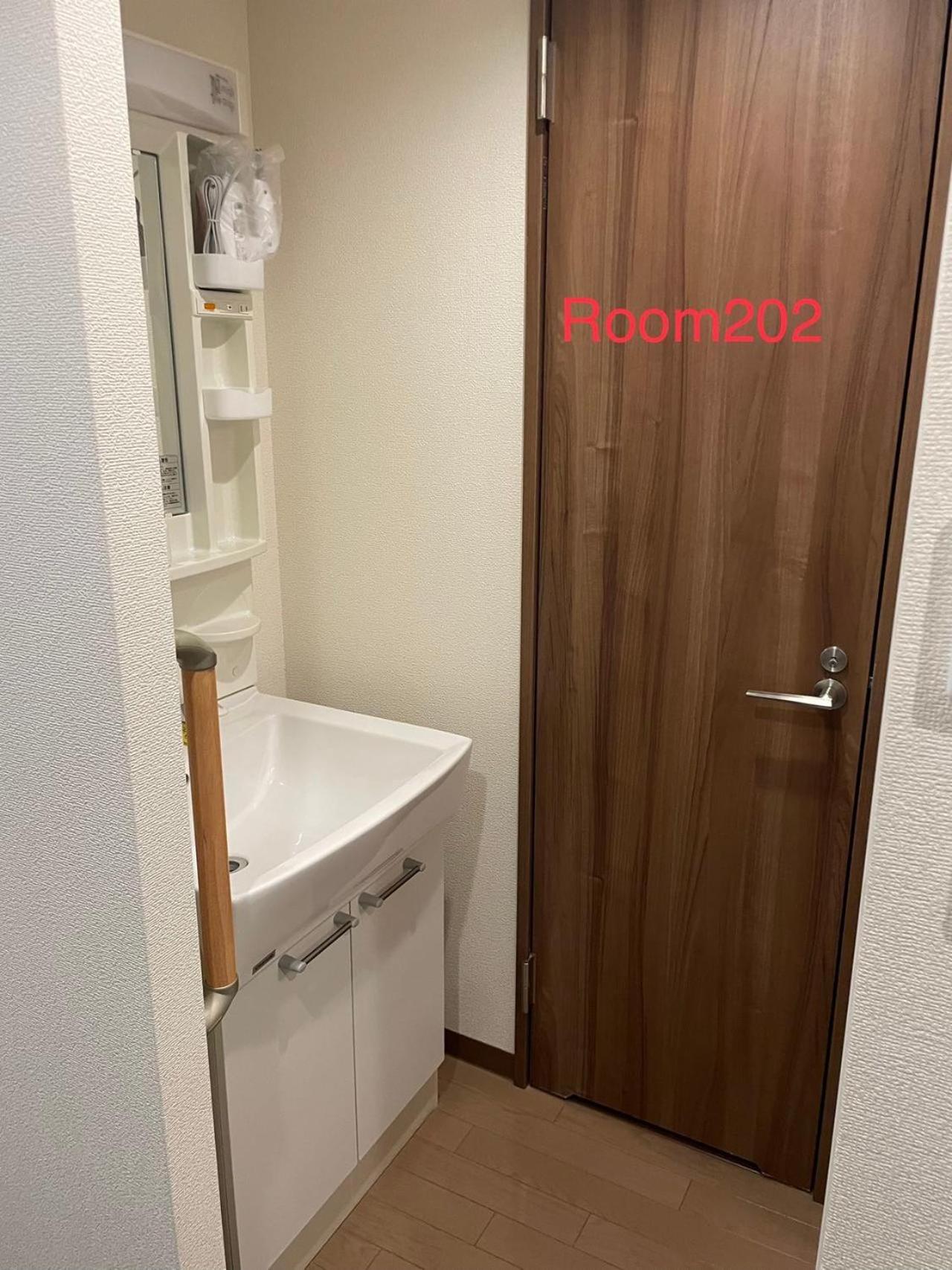 Skyhotel Ryogoku 駅徒歩4分 Tokyo