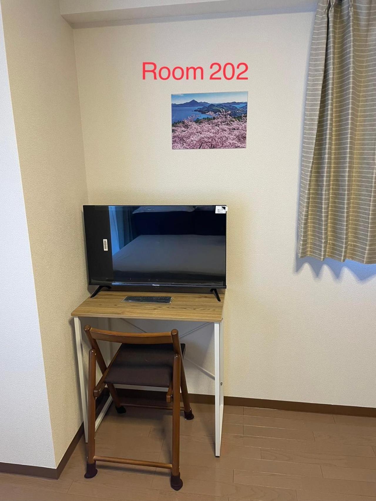 Skyhotel Ryogoku 駅徒歩4分 Guest house
