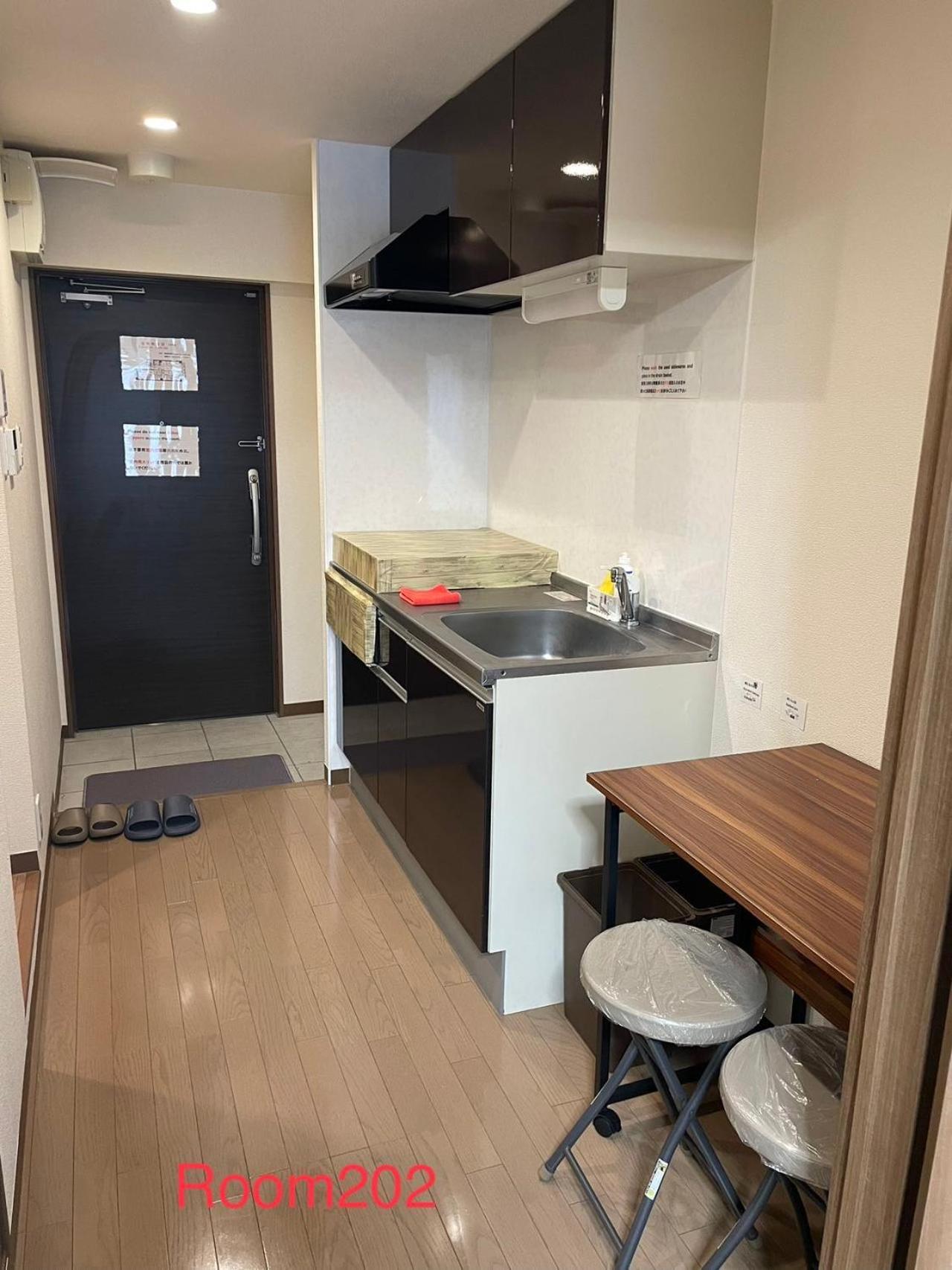 Guest house Skyhotel Ryogoku 駅徒歩4分 Tokyo
