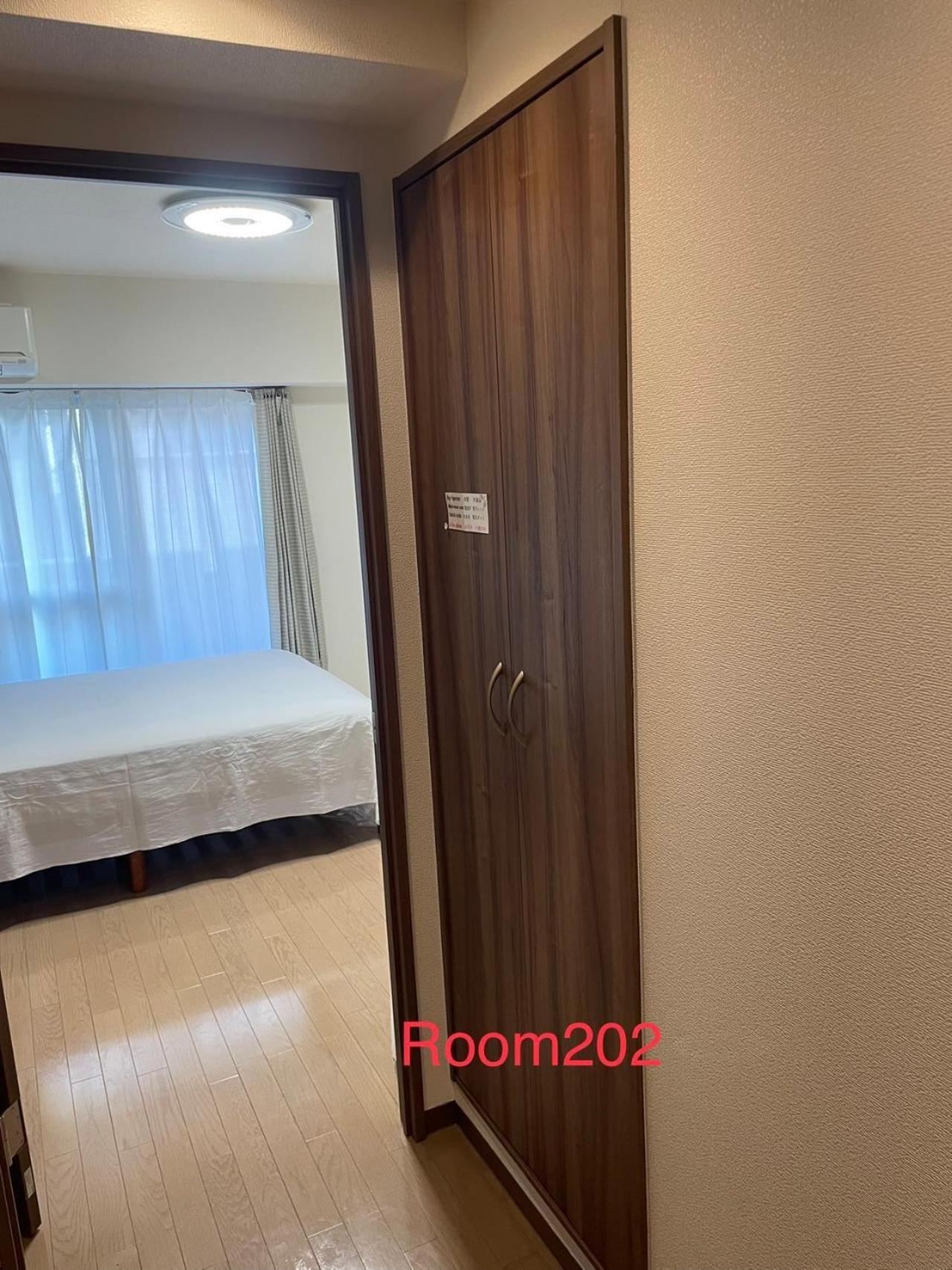Skyhotel Ryogoku 駅徒歩4分 * Tokyo