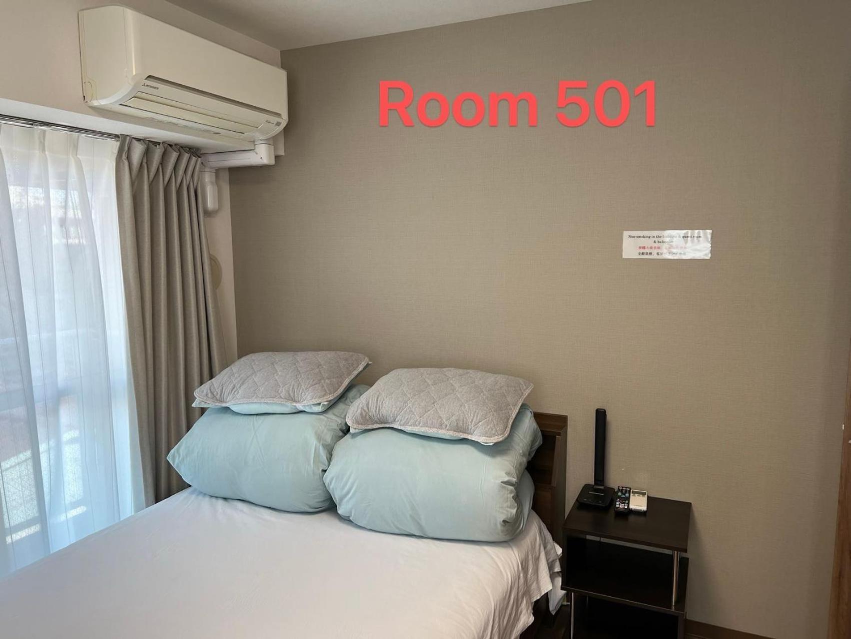 Skyhotel Ryogoku 駅徒歩4分 Guest house Tokyo