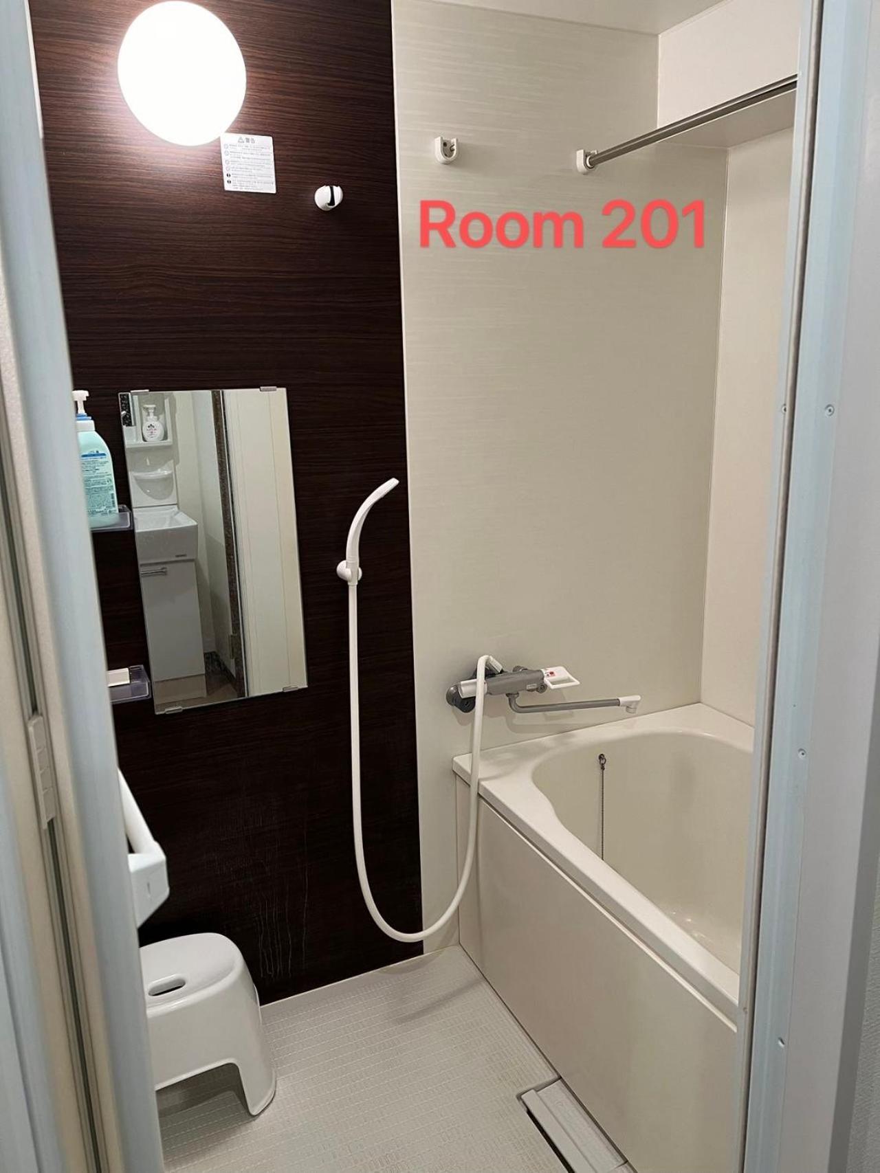 Guest house Skyhotel Ryogoku 駅徒歩4分 *