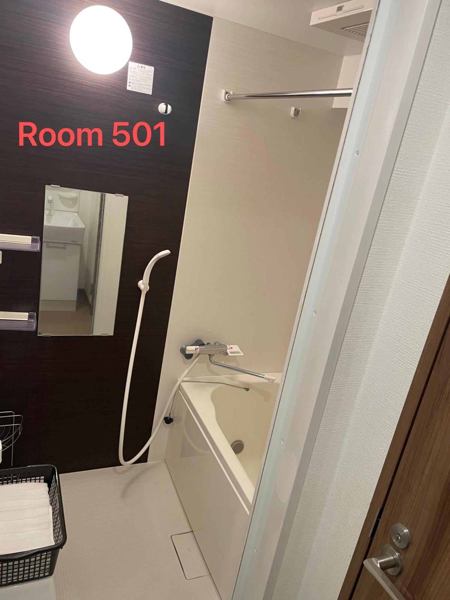 Guest house Skyhotel Ryogoku 駅徒歩4分 *