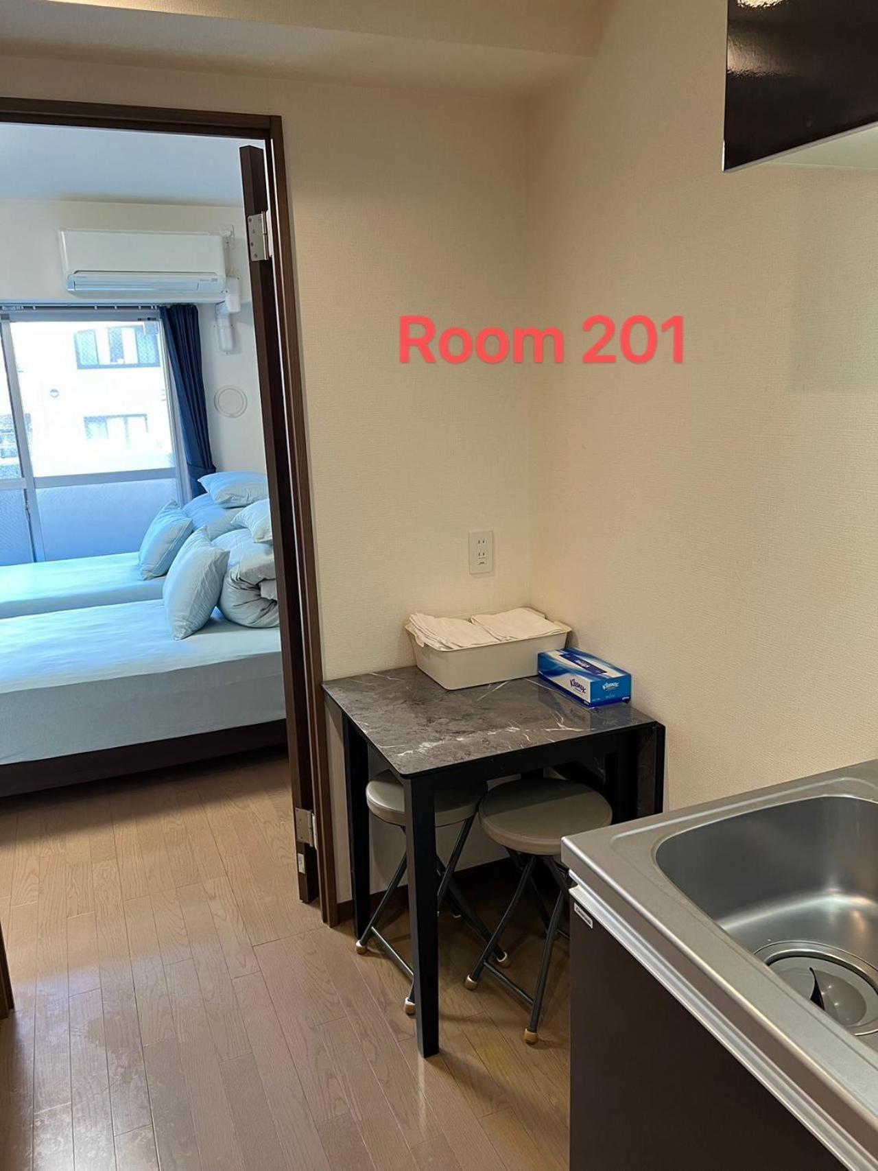 Skyhotel Ryogoku 駅徒歩4分 Guest house Tokyo