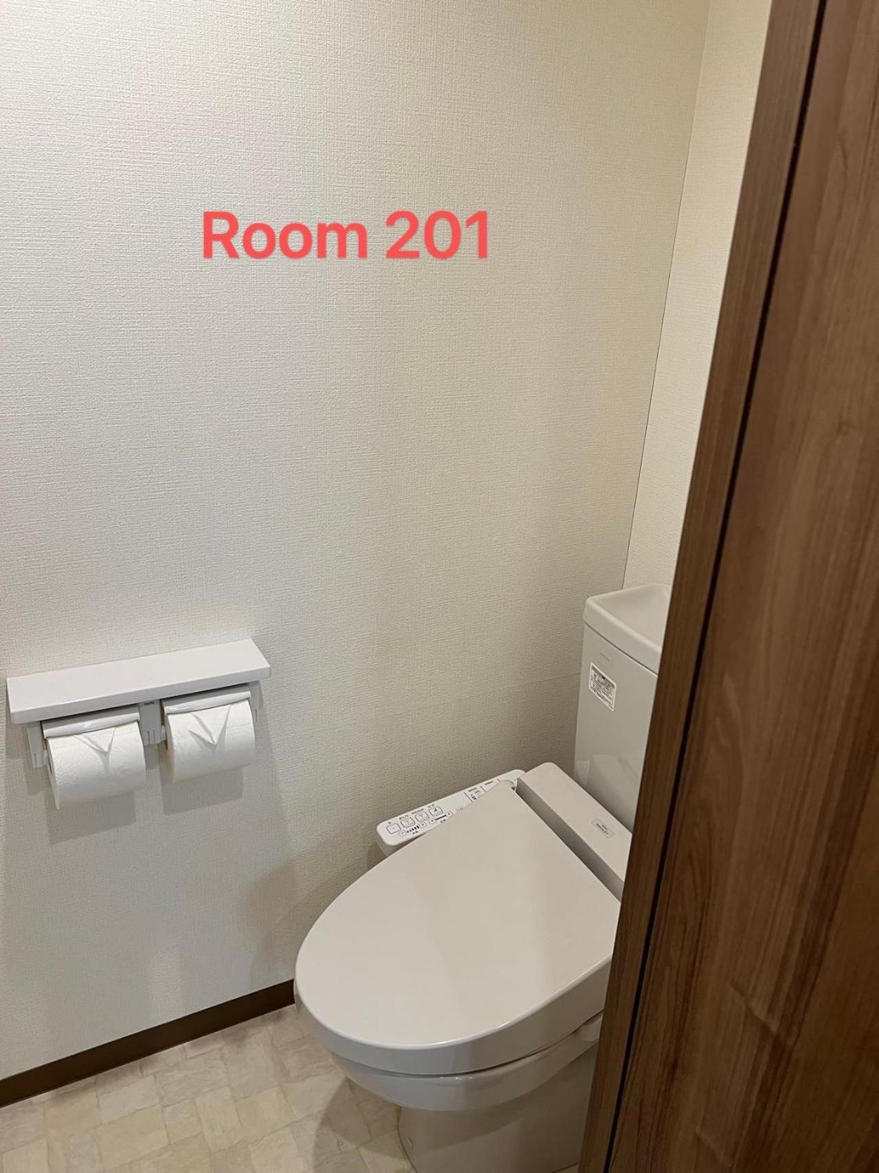 Guest house Skyhotel Ryogoku 駅徒歩4分 Tokyo