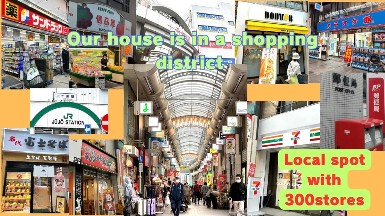 4 Location!small Private In Jujo Shopping Street Close To Jr Station Tokyo