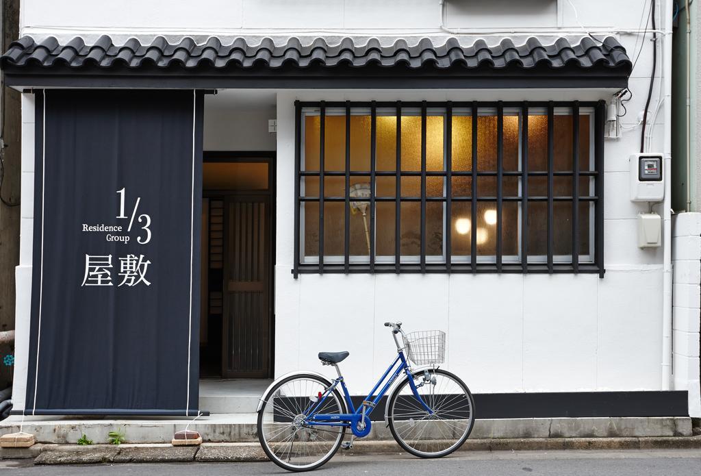1/3rd Yashiki 2* Tokyo