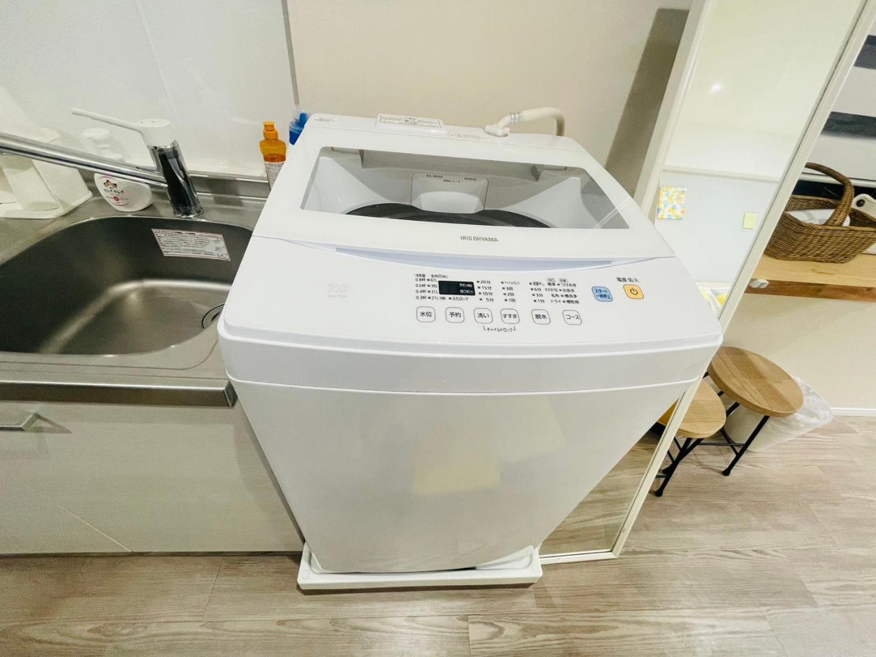 Apartment 红楼house Tokyo