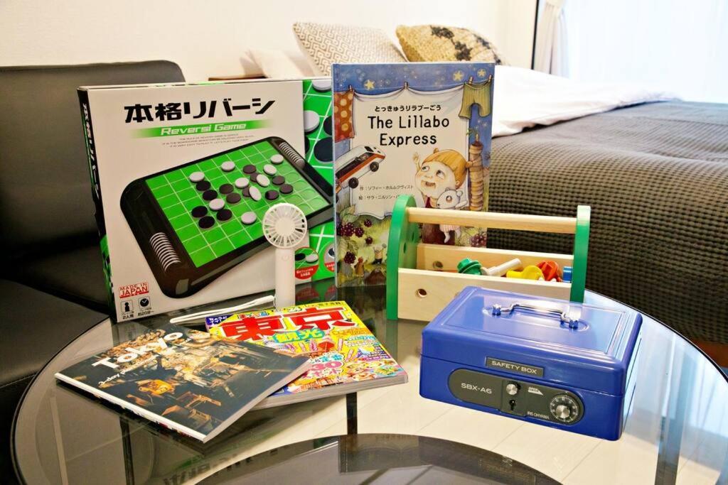 セントレイ 押上ノース103