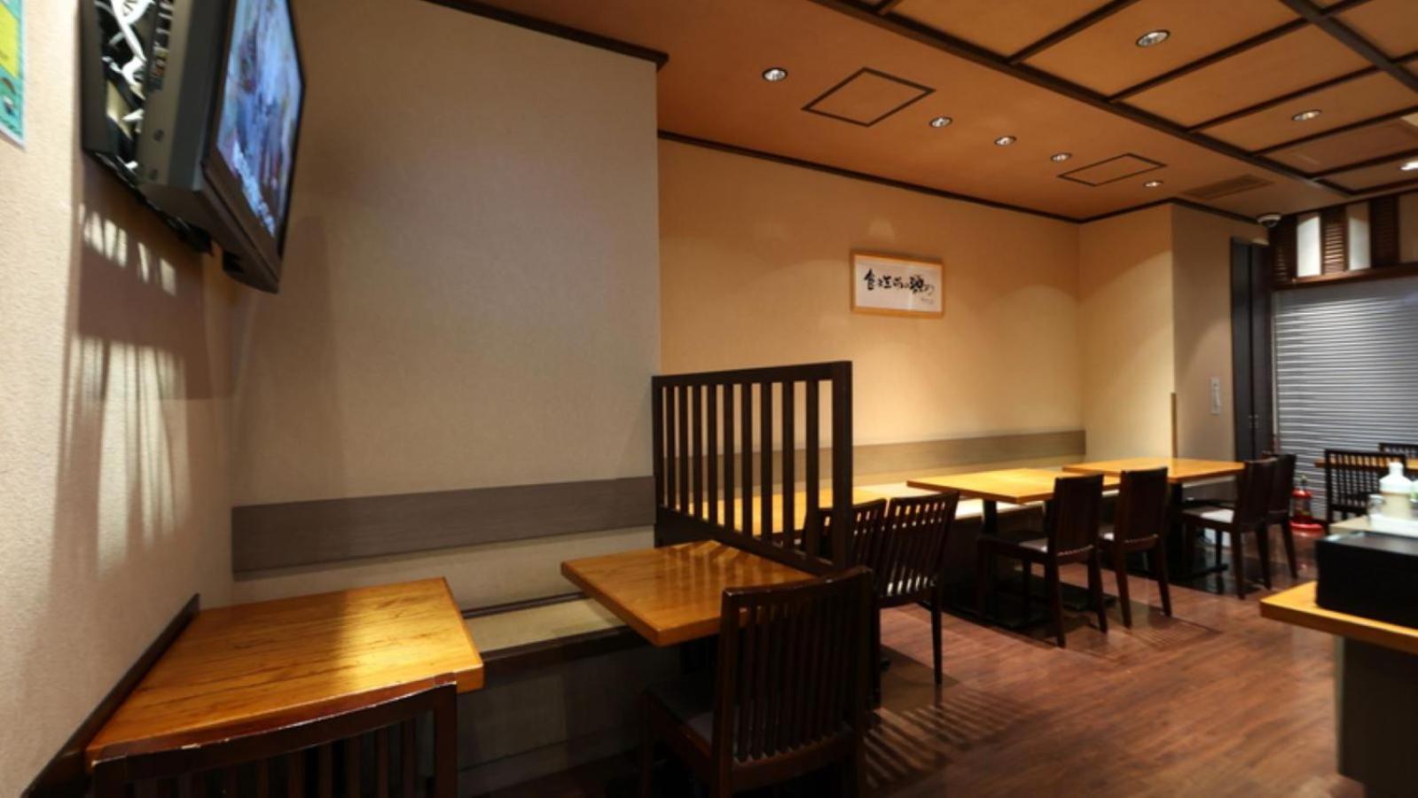Dormy Express Asakusa 3*