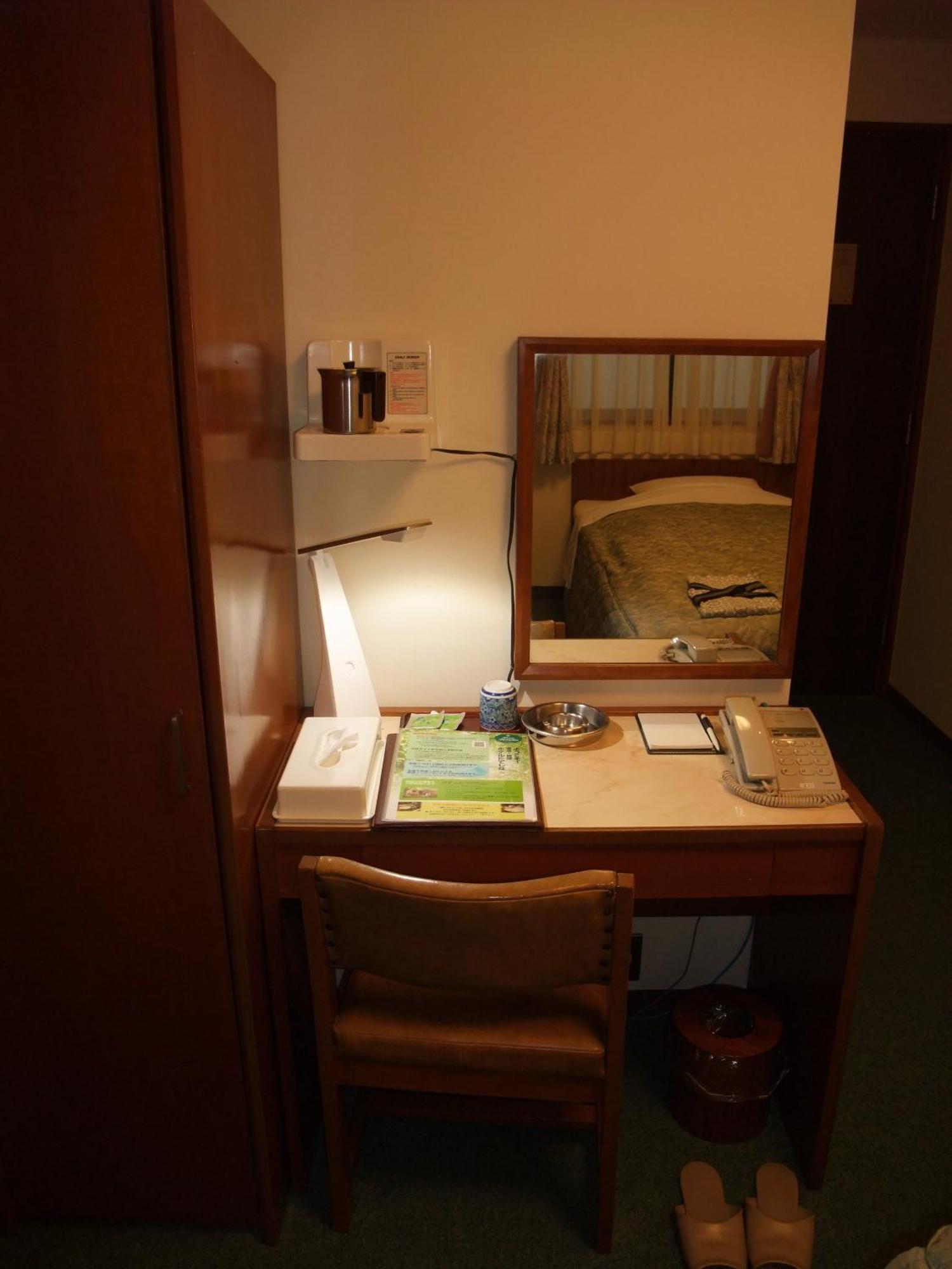 Hotel Tateshina 2*