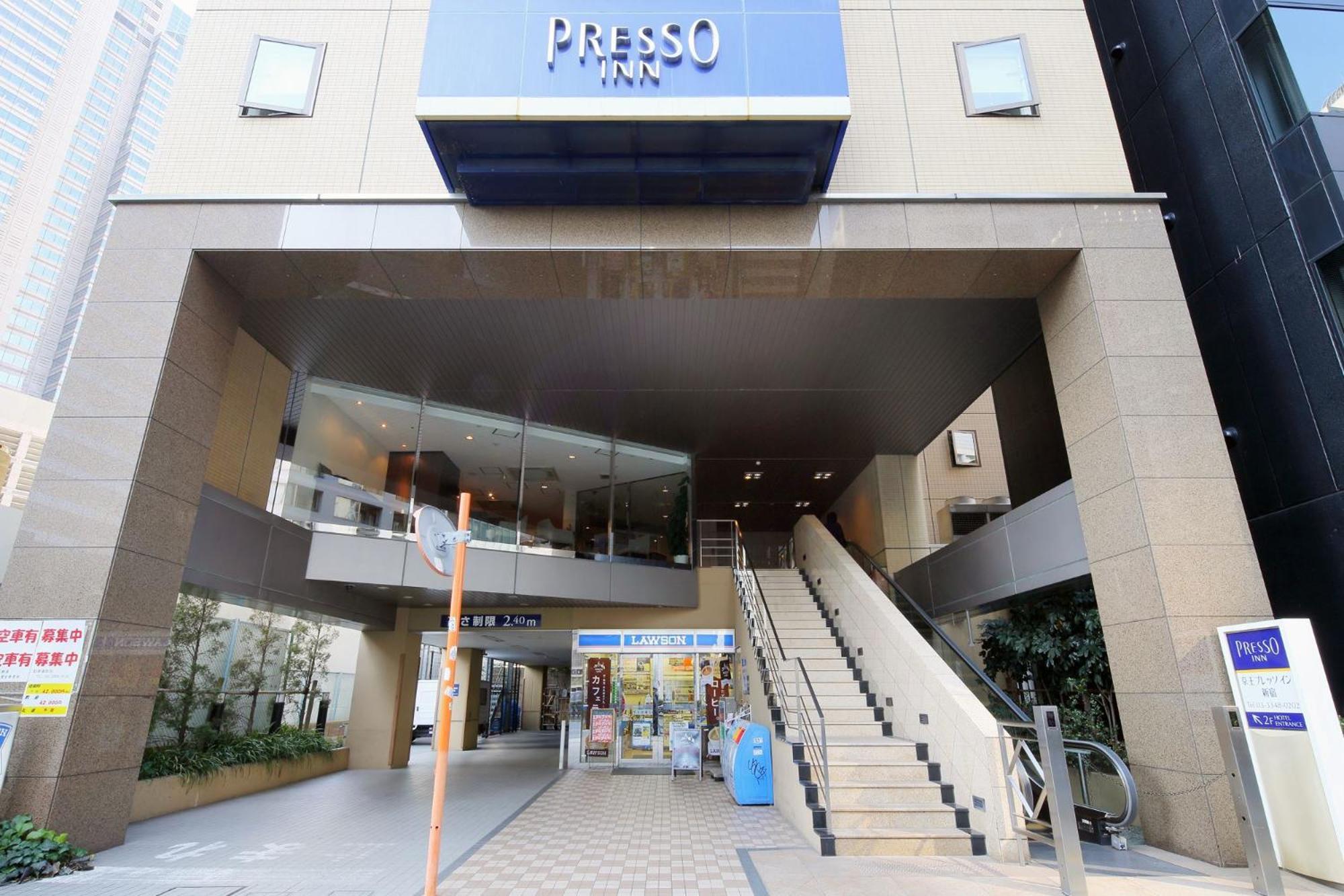 Keio Presso Shinjuku 3*