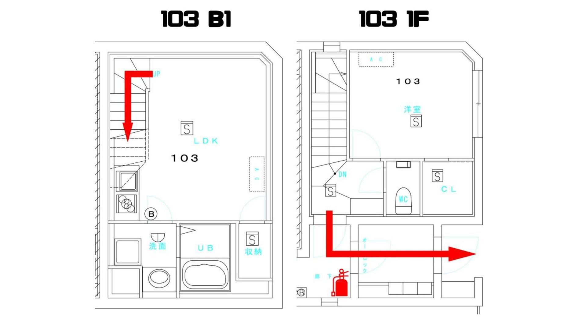 Apartment 2023 Open Shinjuku Okubo 5 Mins To Jr 200m Wi-fi *