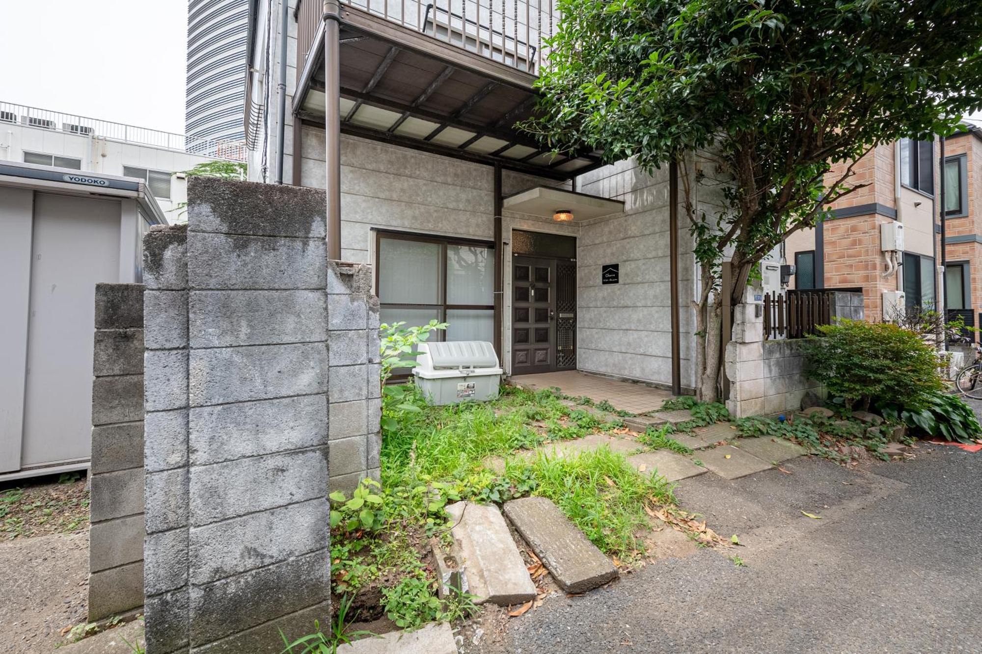 Sharil Nishi-shinjuku Apartment Tokyo