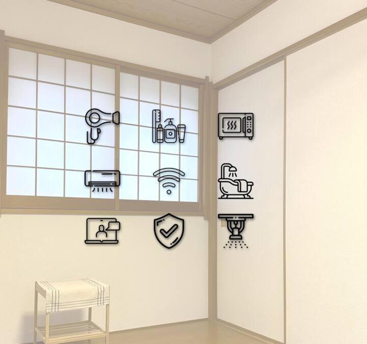 Apartment 新宿戸建て6 Tokyo