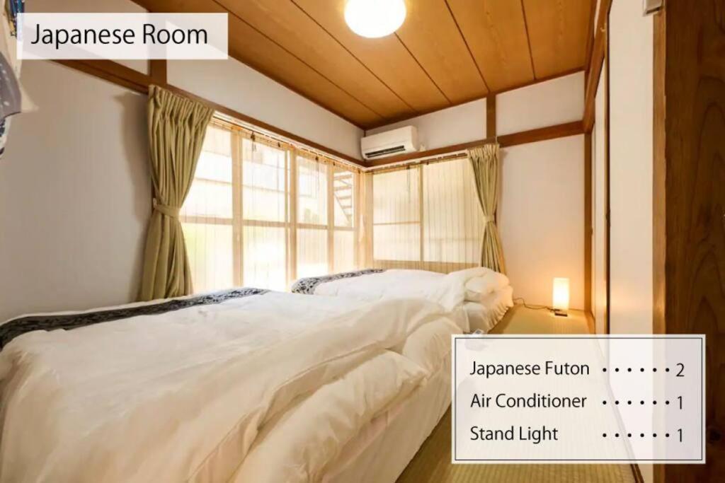 New！貸切アパート２dk４４㎡　駅２分渋谷駅電車１５分　コンビニ公園５秒dベッド３台高速wifi * Tokyo