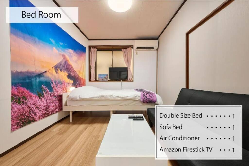 Apartment New！貸切アパート２dk４４㎡　駅２分渋谷駅電車１５分　コンビニ公園５秒dベッド３台高速wifi *