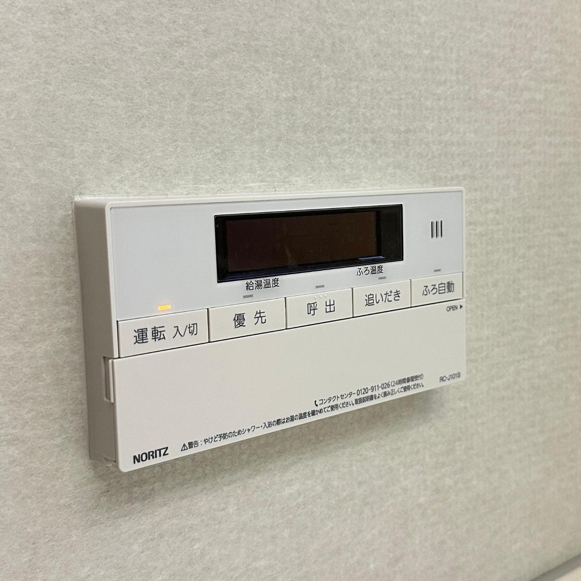 新宿戸建て6 Apartment Tokyo