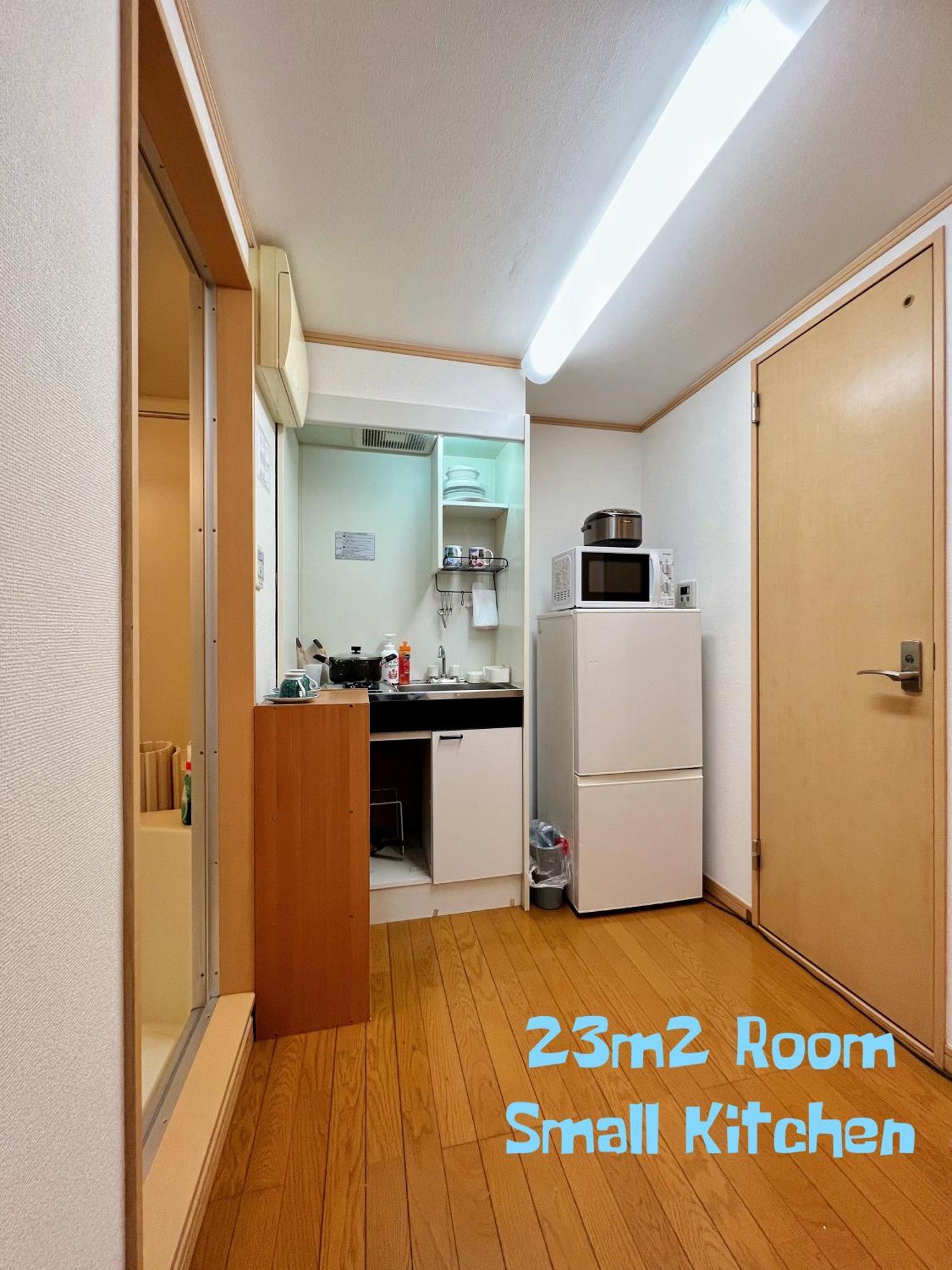 Space House Tokyo