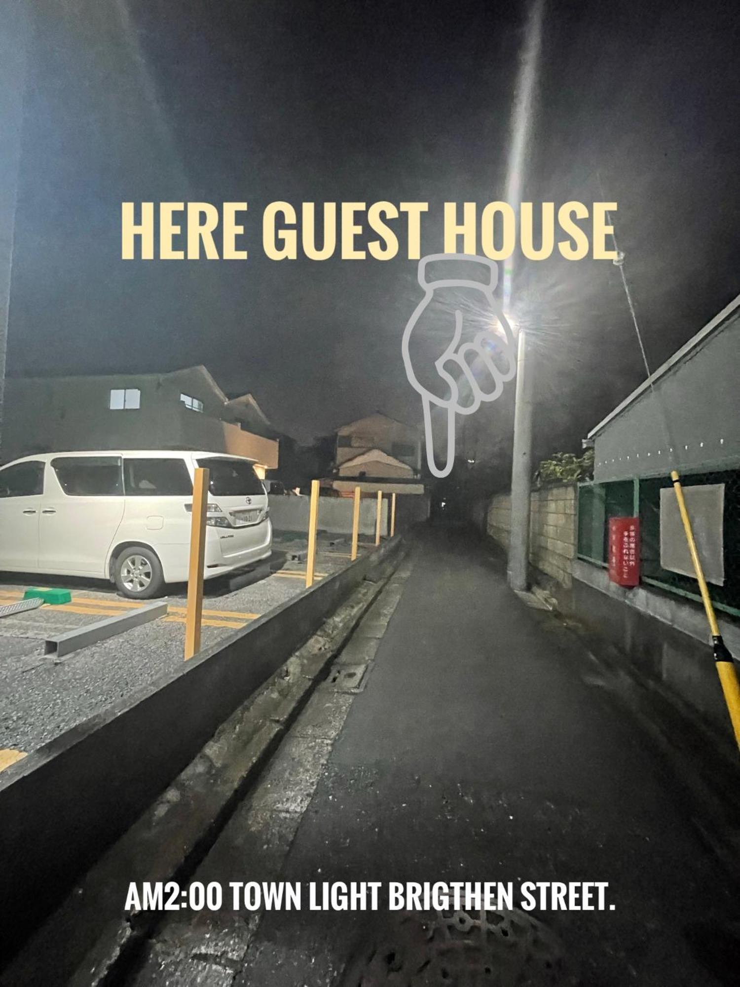 Downtown Tatami House: Multinational Tv & Bbq Corner Guest house Tokyo