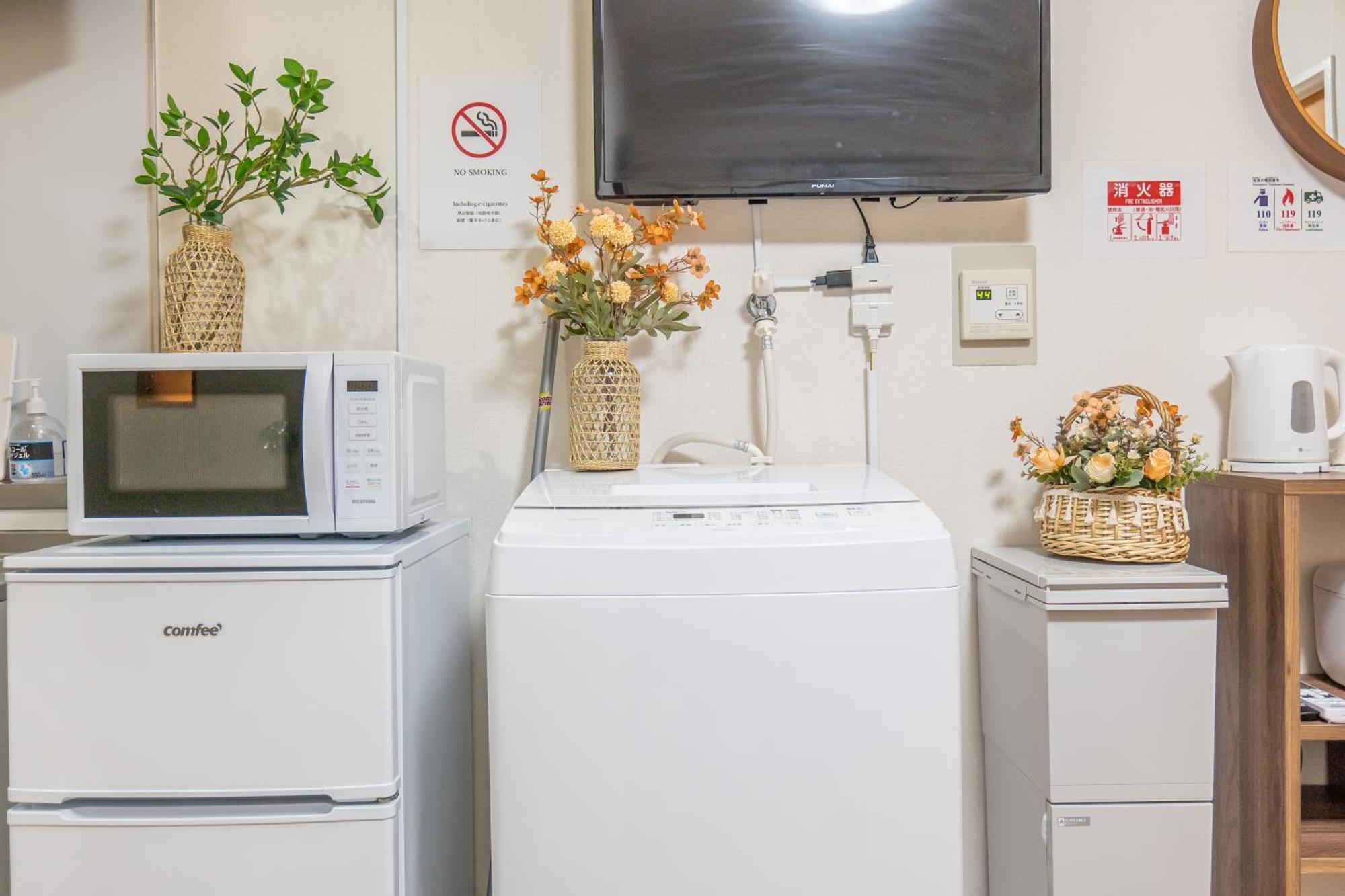 桜の川5 Asakusa 403 Skytree Bus 1 Min,free Wifi,cook,24 Convenience Homestay Tokyo