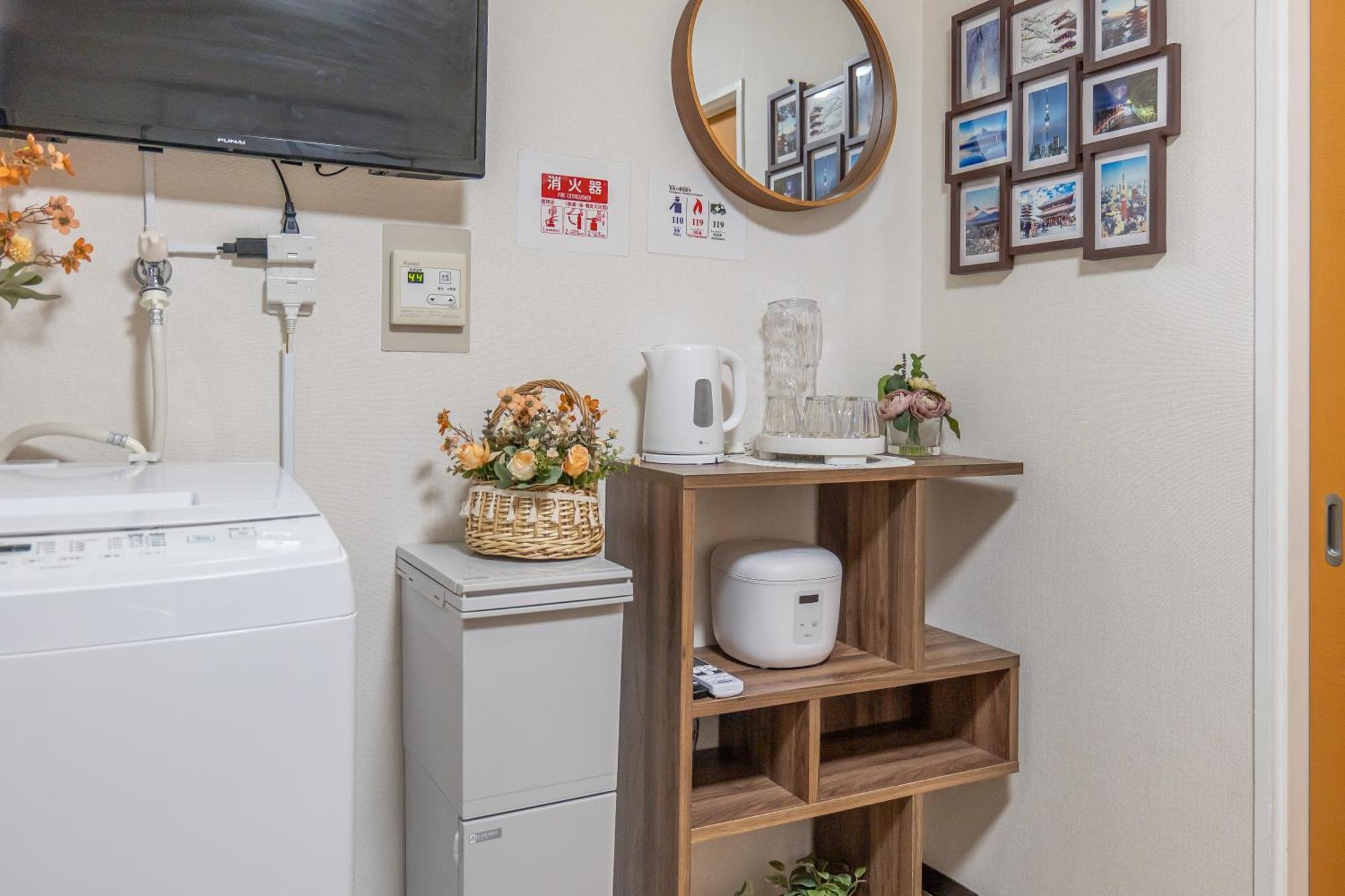 Homestay 桜の川5 Asakusa 403 Skytree Bus 1 Min,free Wifi,cook,24 Convenience Tokyo