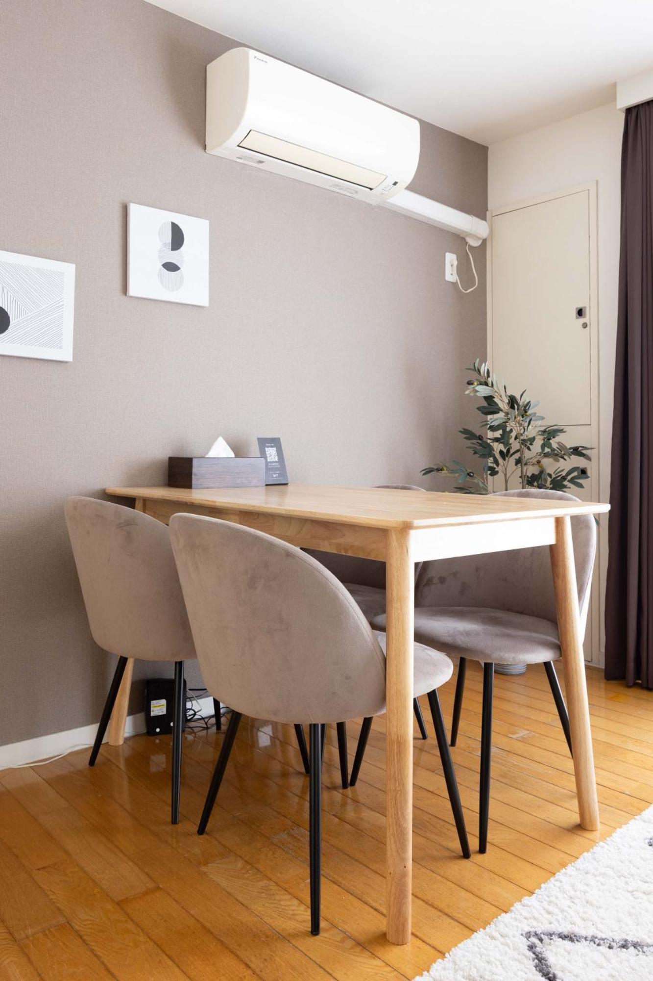T's House Apartment *