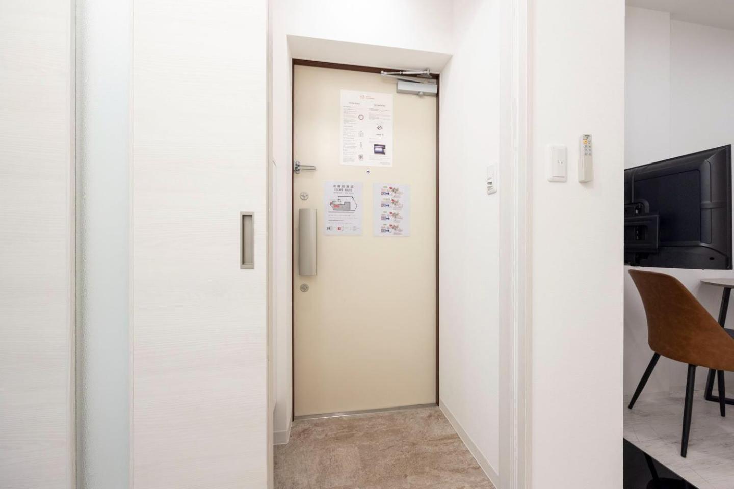 Tasuki Smart Higashishinjuku Tokyo