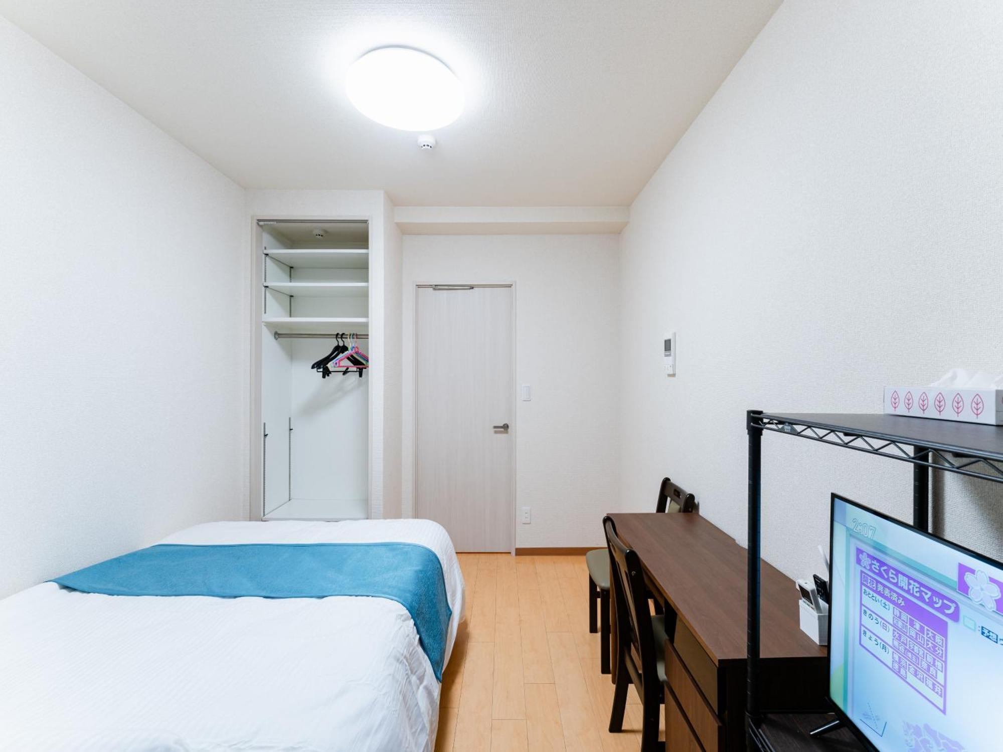Apartment Shinjuku/shin-okubo Sta 2min Walk/kabukicho 5 Min