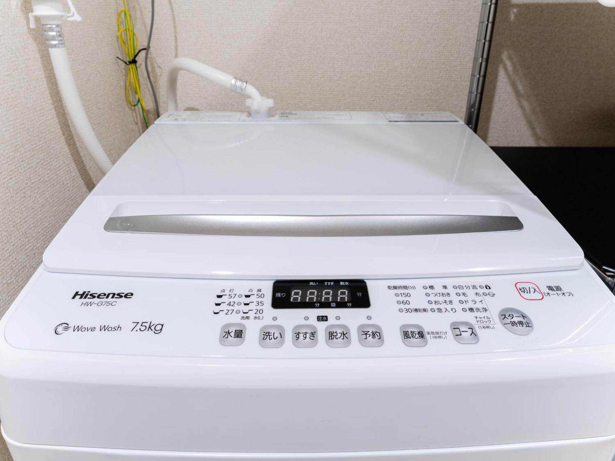 Shin-okubo Sta・1 Min Walk/　shinjuku Sta 2min/　switch * Tokyo