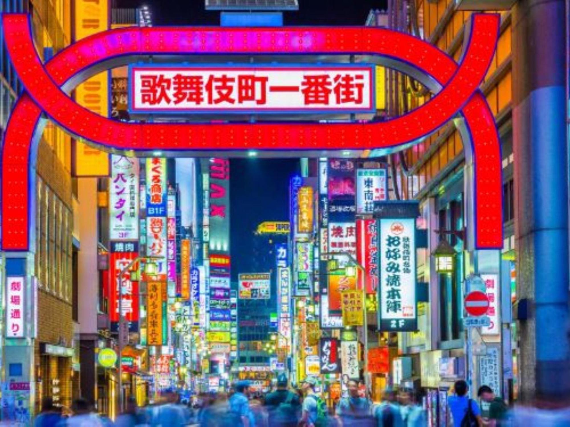 Apartment Shin-okubo Sta・1 Min Walk/　shinjuku Sta 2min/　switch Tokyo