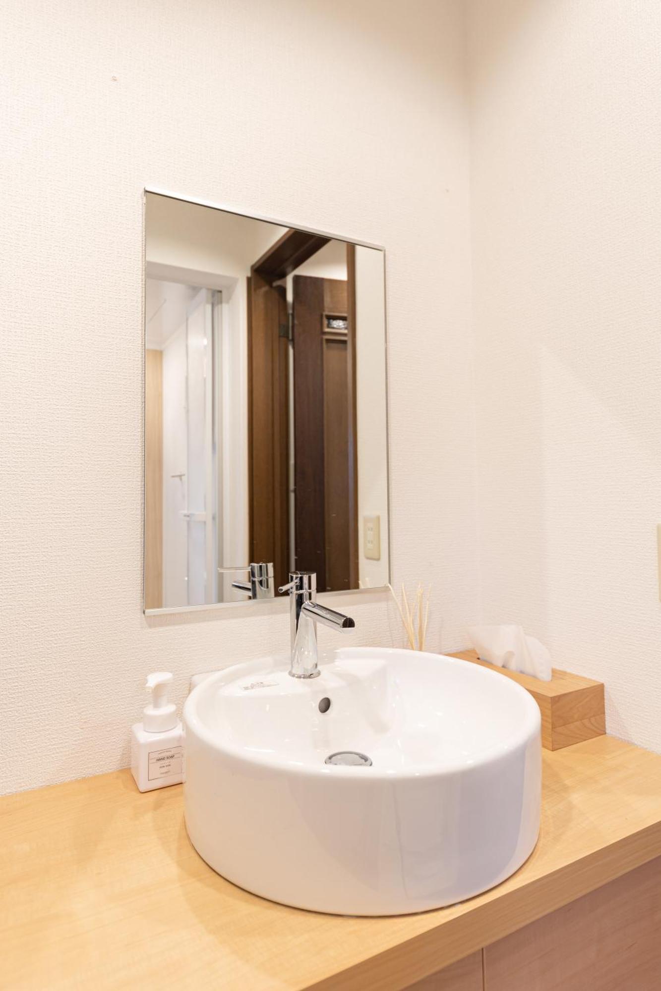 Apartment Livegrace Shibuya 渋谷西新宿 Tokyo