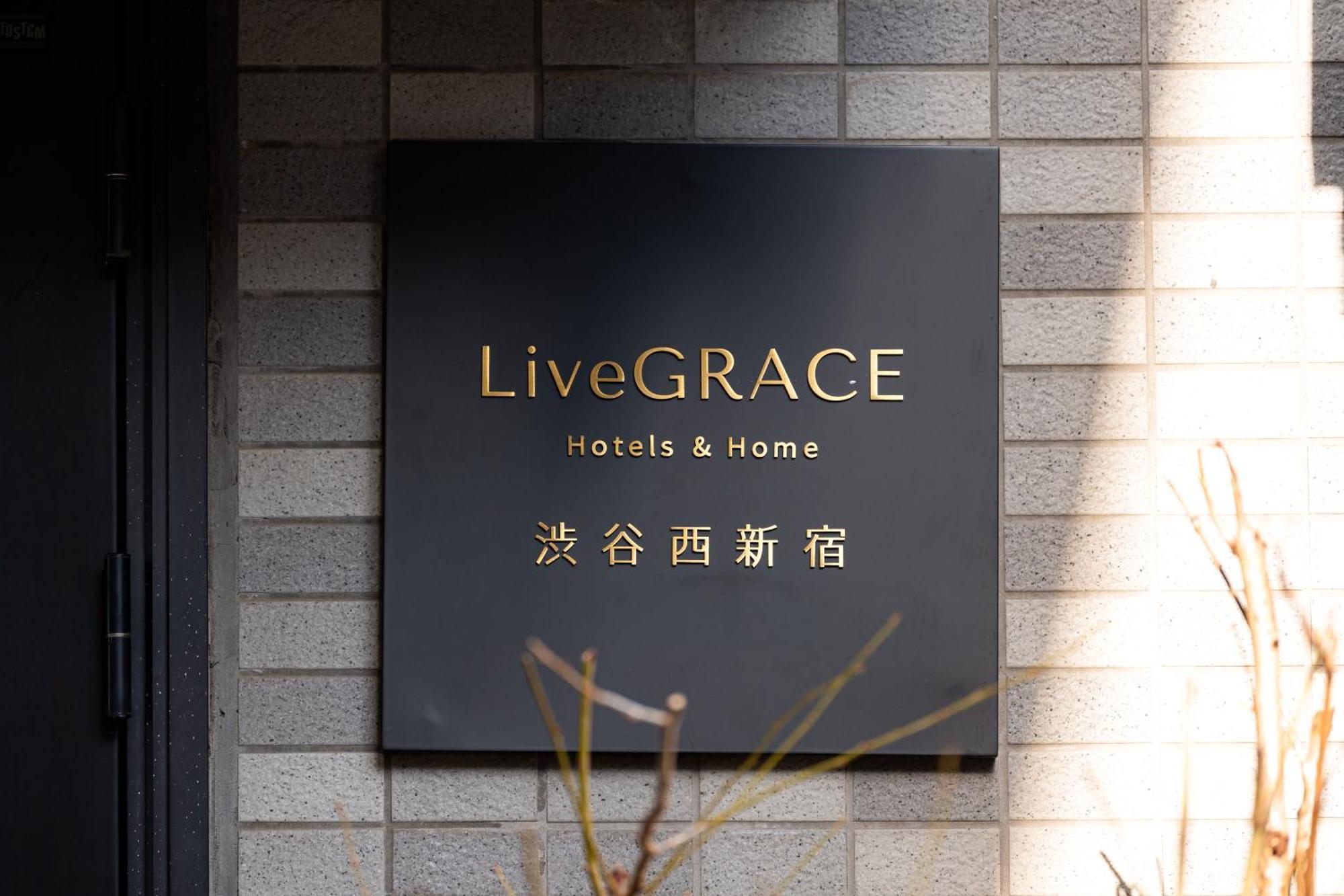 Livegrace Shibuya 渋谷西新宿 Apartment
