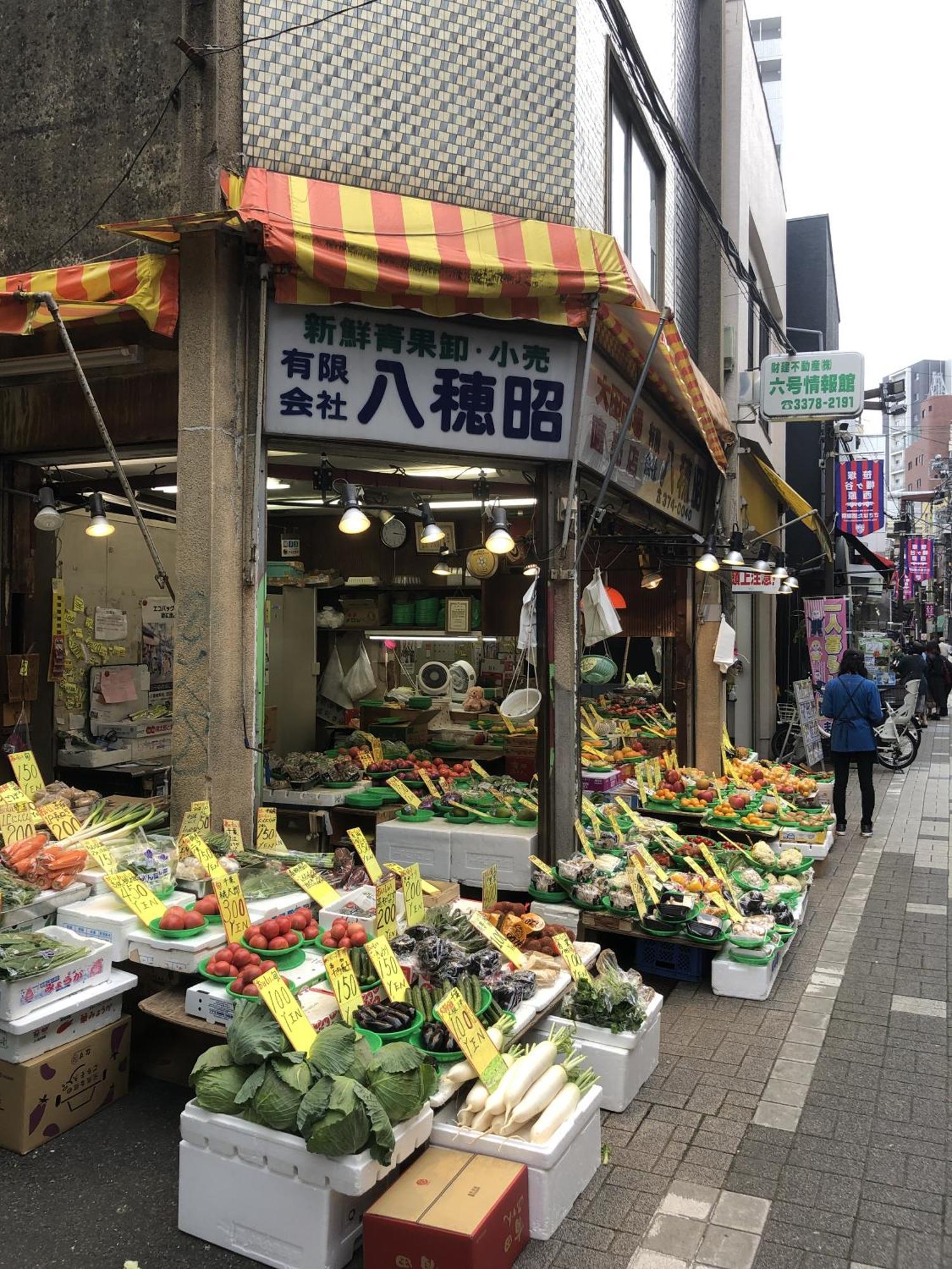 Livegrace Shibuya 渋谷西新宿 Apartment Tokyo