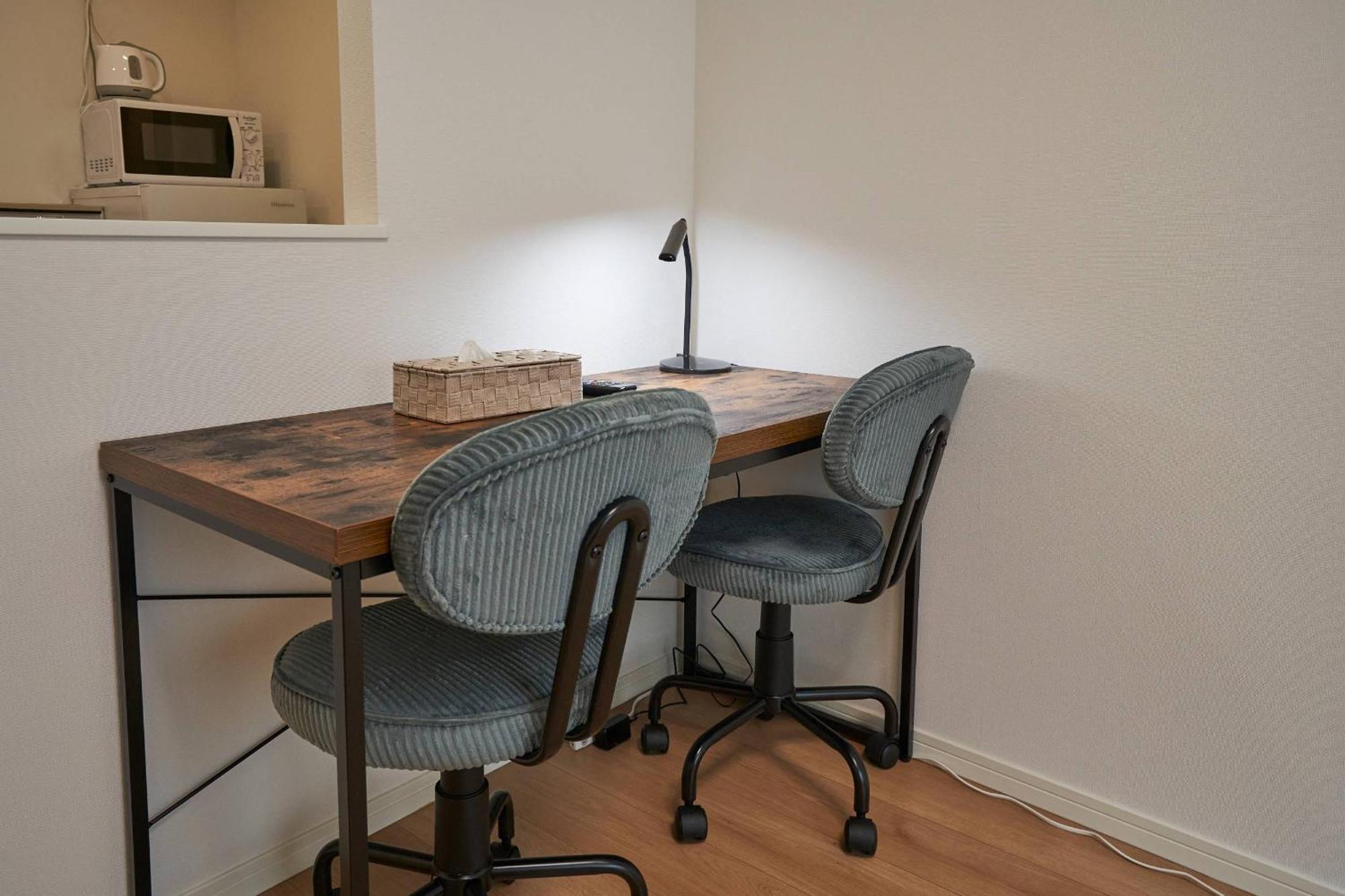 Tasuki Smart Sugamo Apartment *