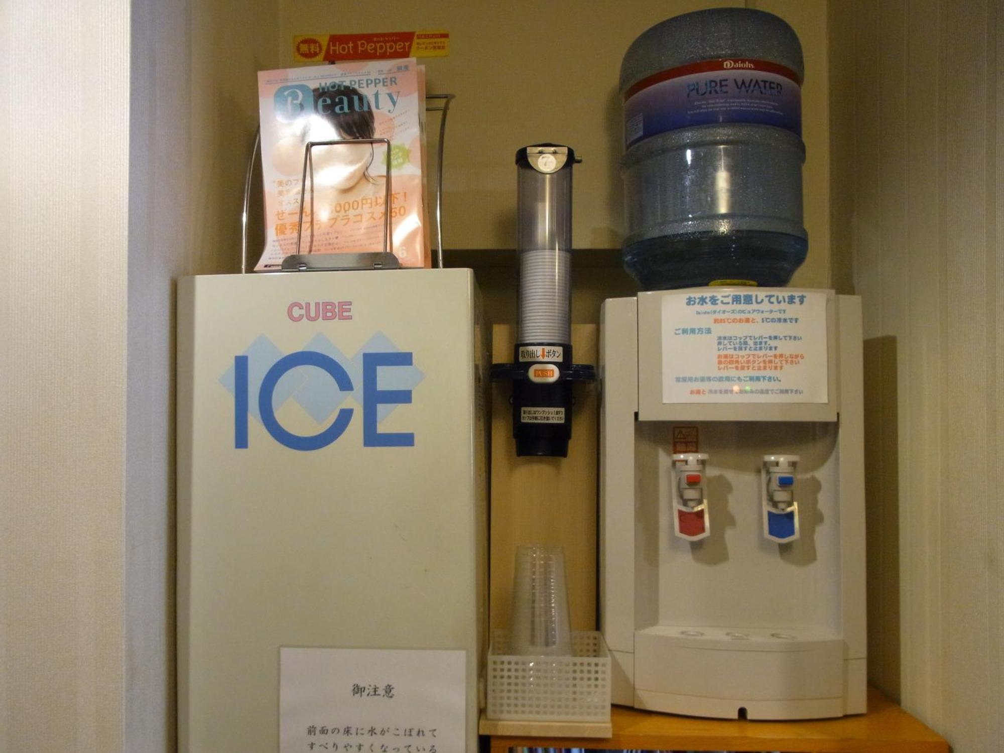 Hotel New Ueno 3*