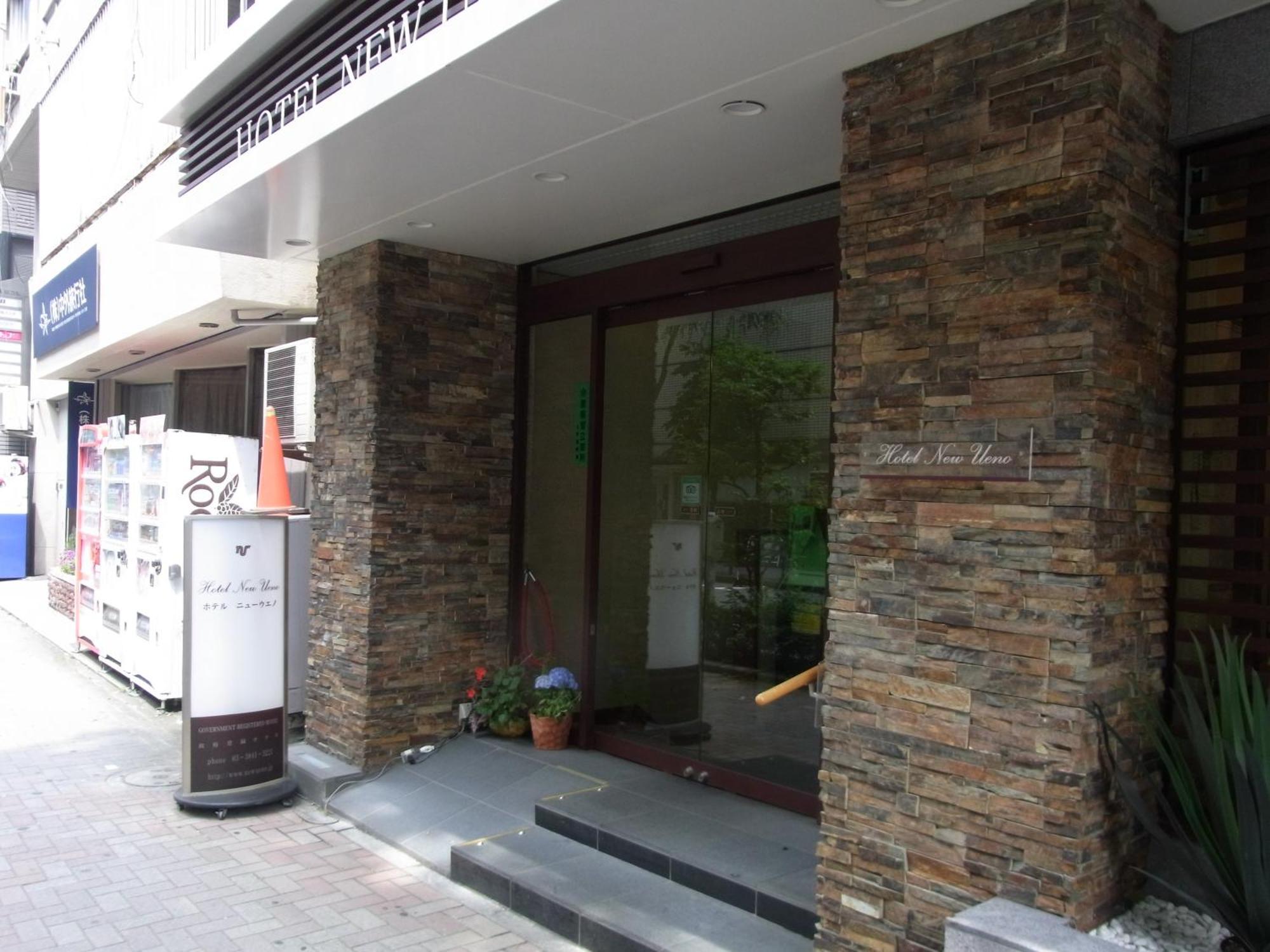 Hotel New Ueno Tokyo