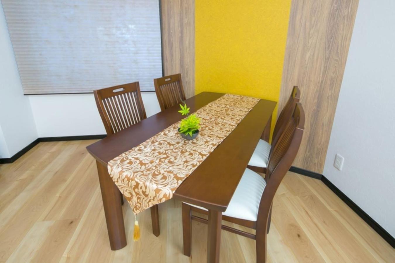 Aparthotel Minn Machiya 3*