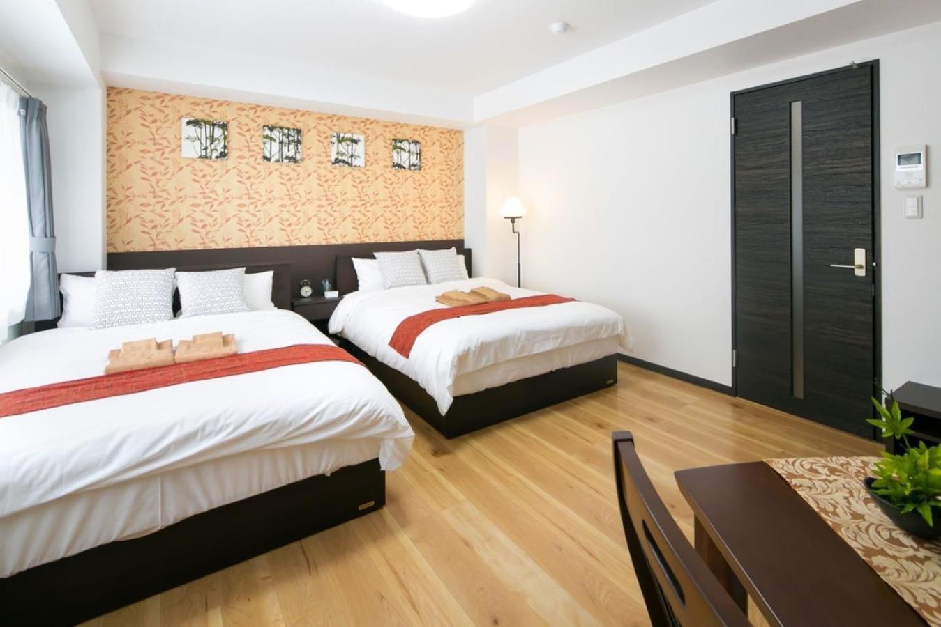 Minn Machiya Aparthotel Tokyo