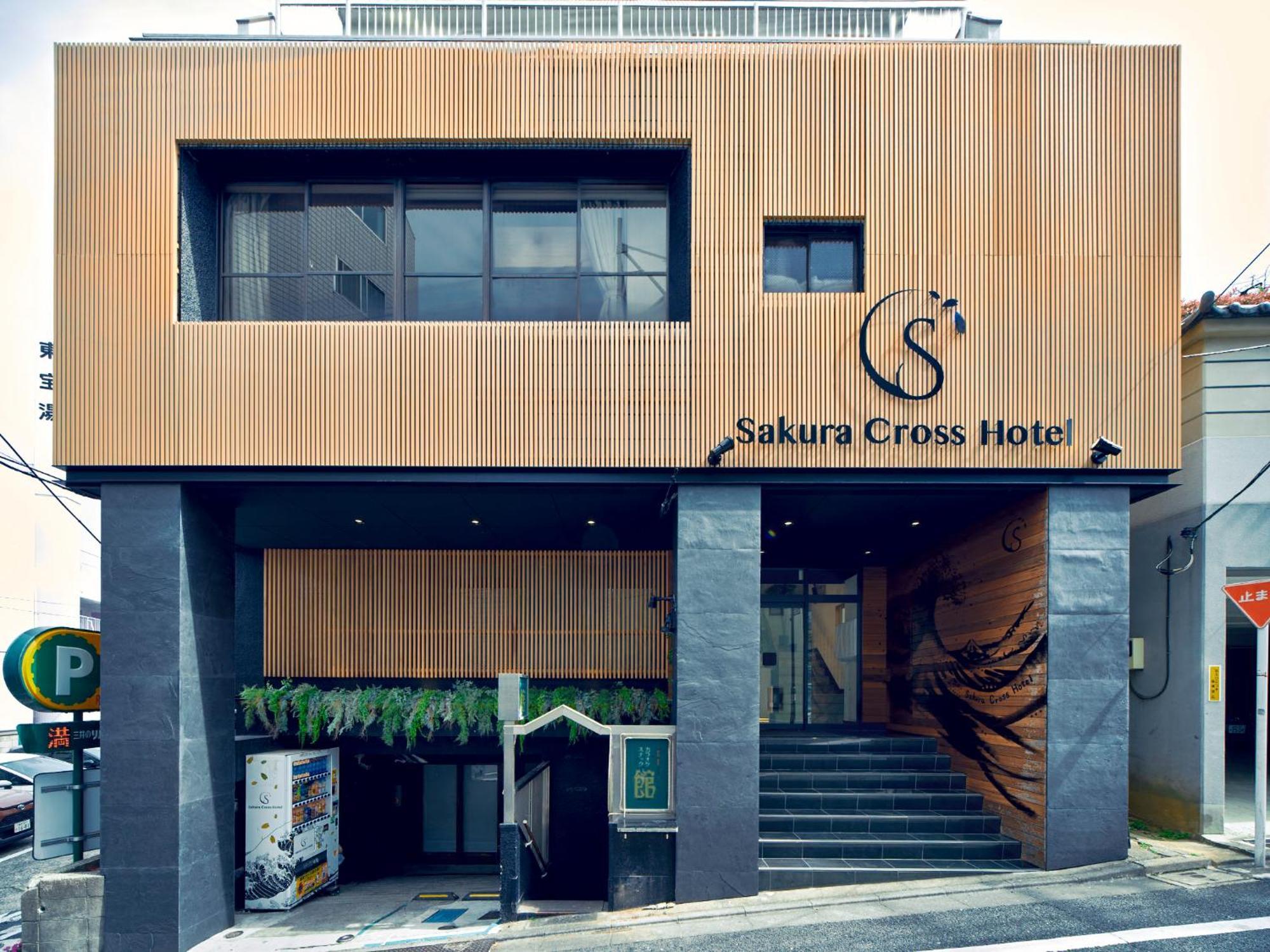 Hotel Sakura Cross Shinjuku East Tokyo
