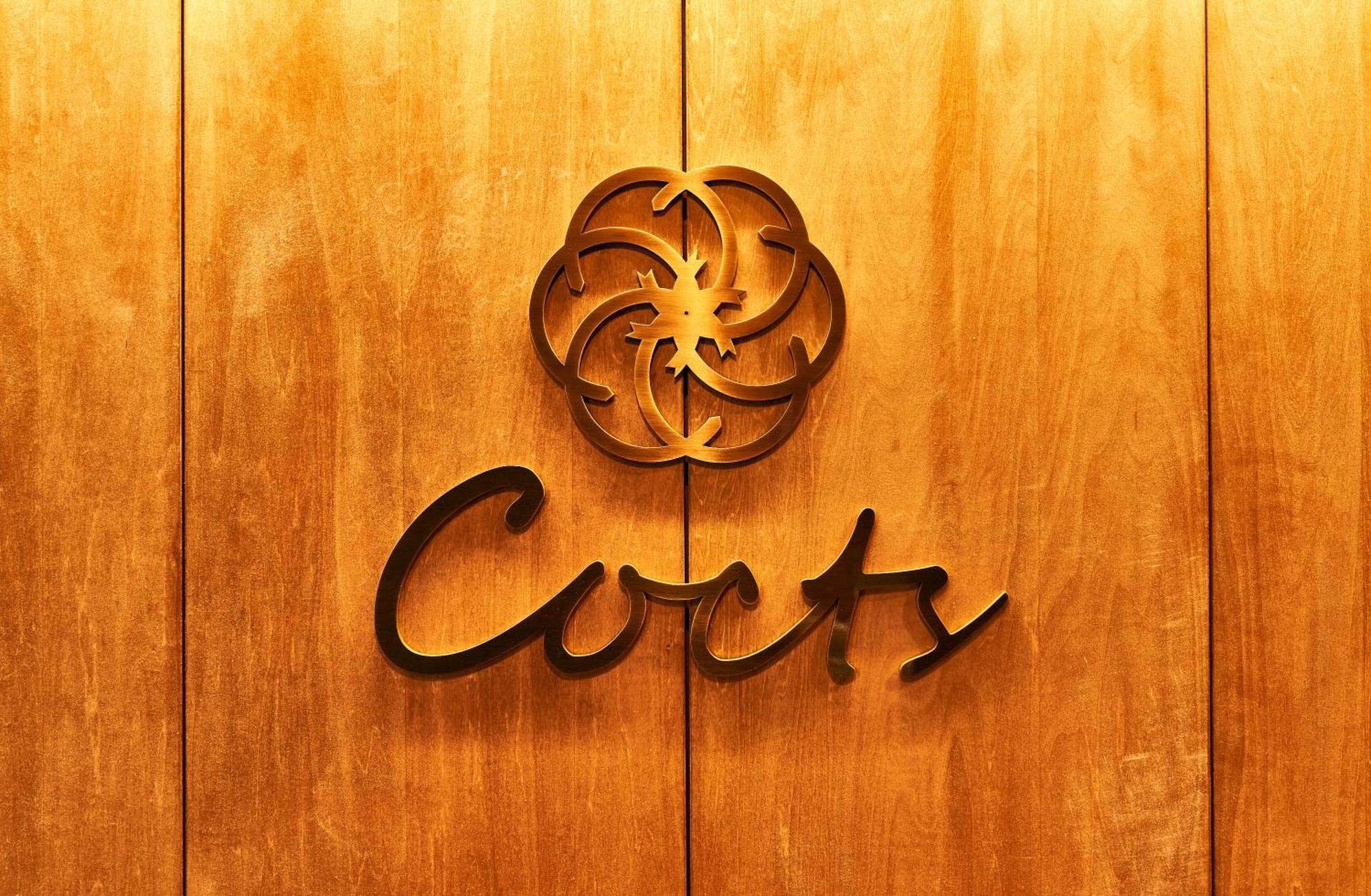Cocts Akihabara