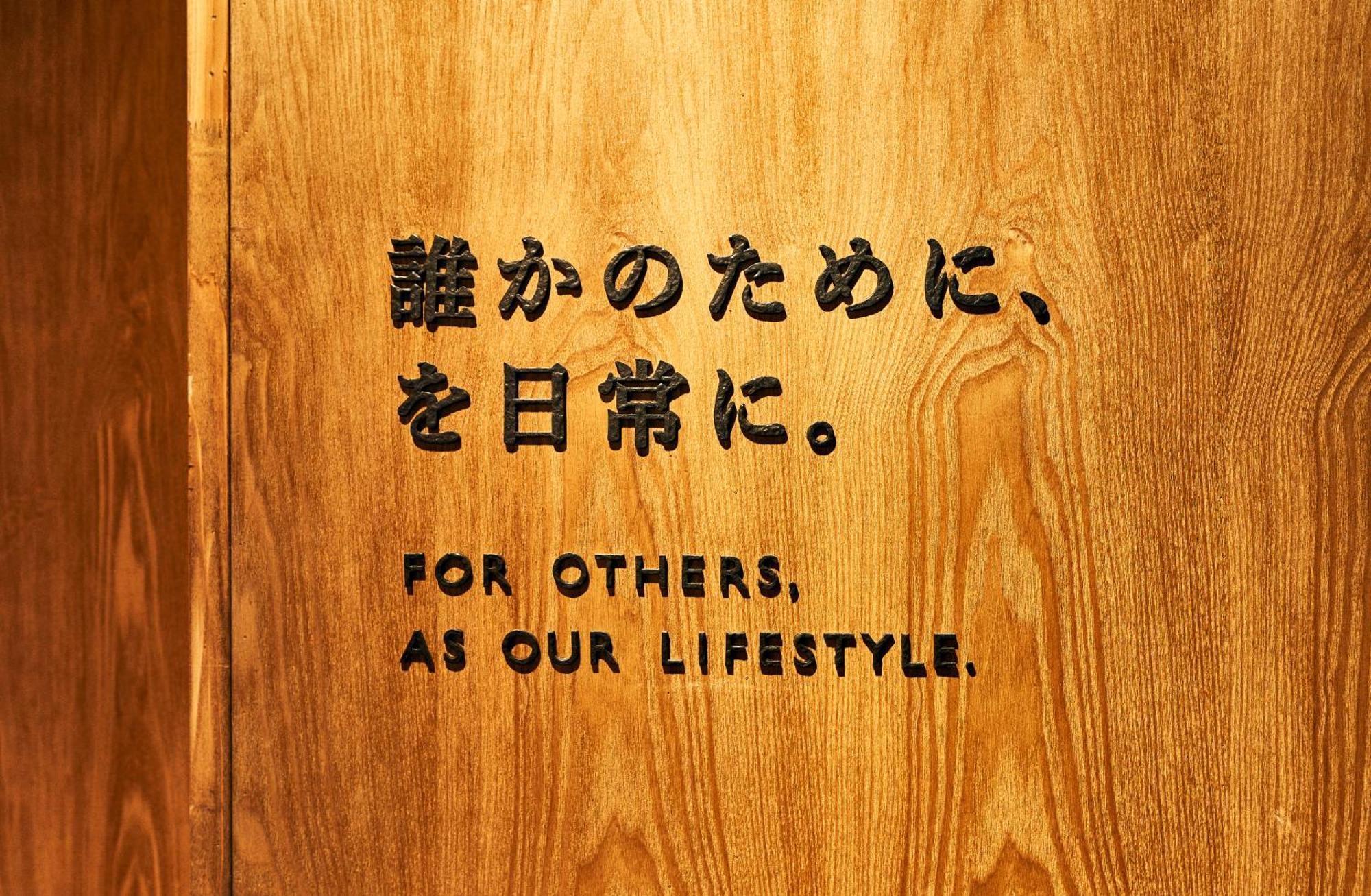 Cocts Akihabara Hostel *