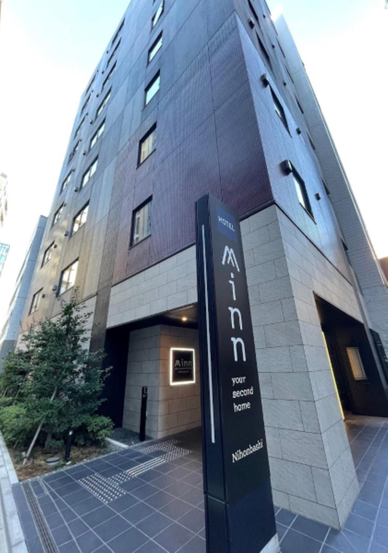 Minn Nihonbashi Aparthotel *