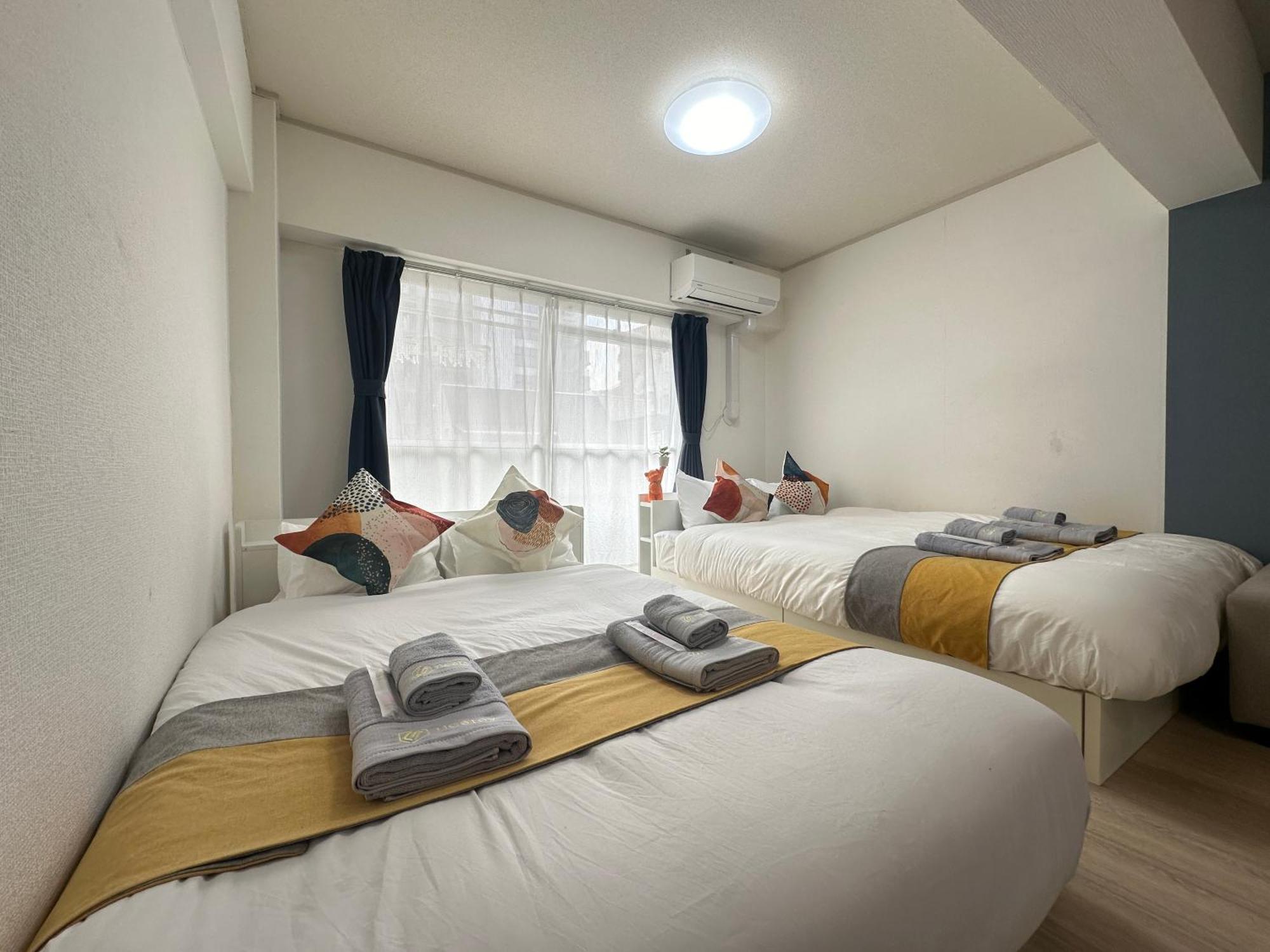 Apartment Nestay Otsuka Tokyo