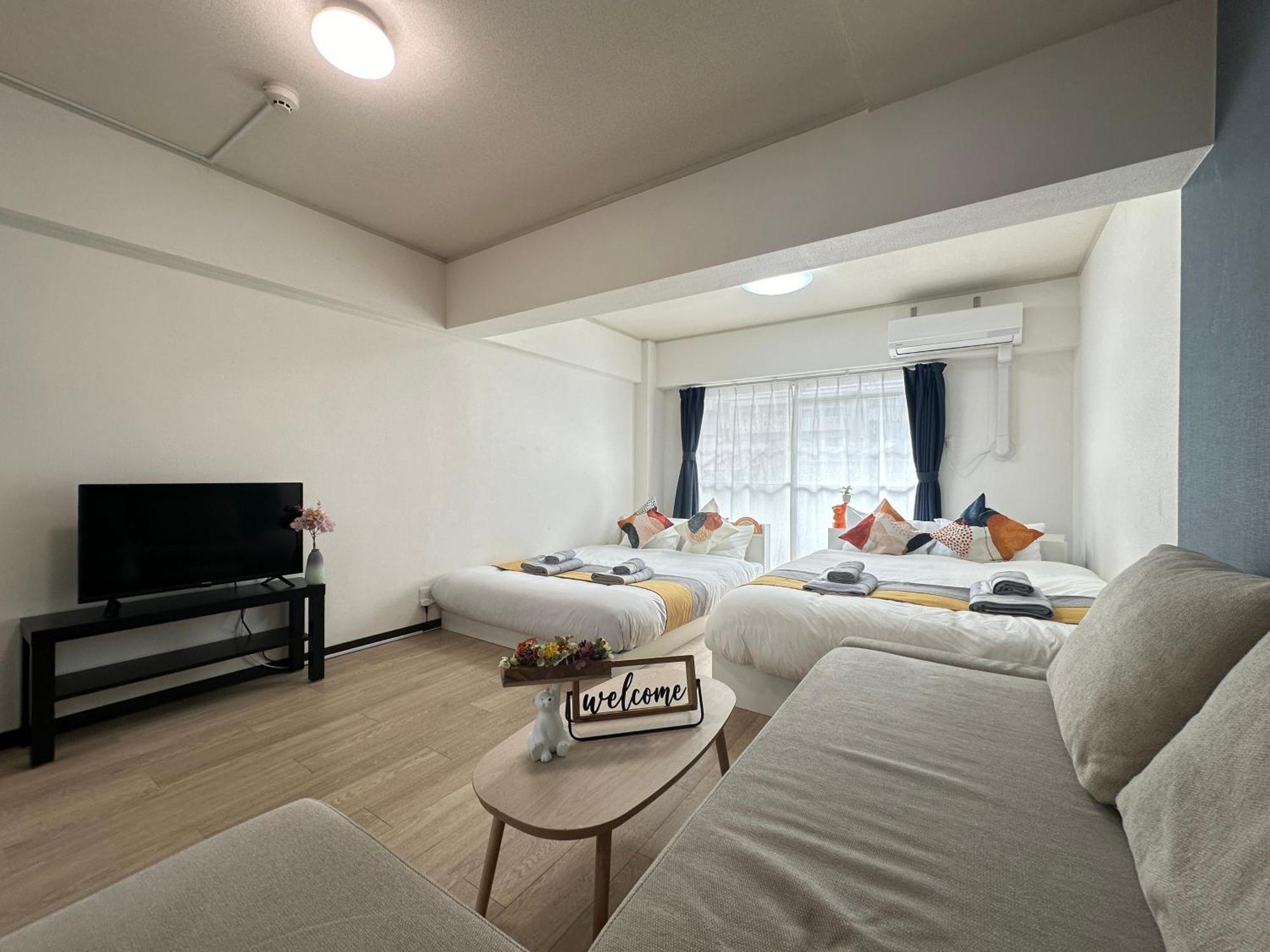 Nestay Otsuka Apartment Tokyo